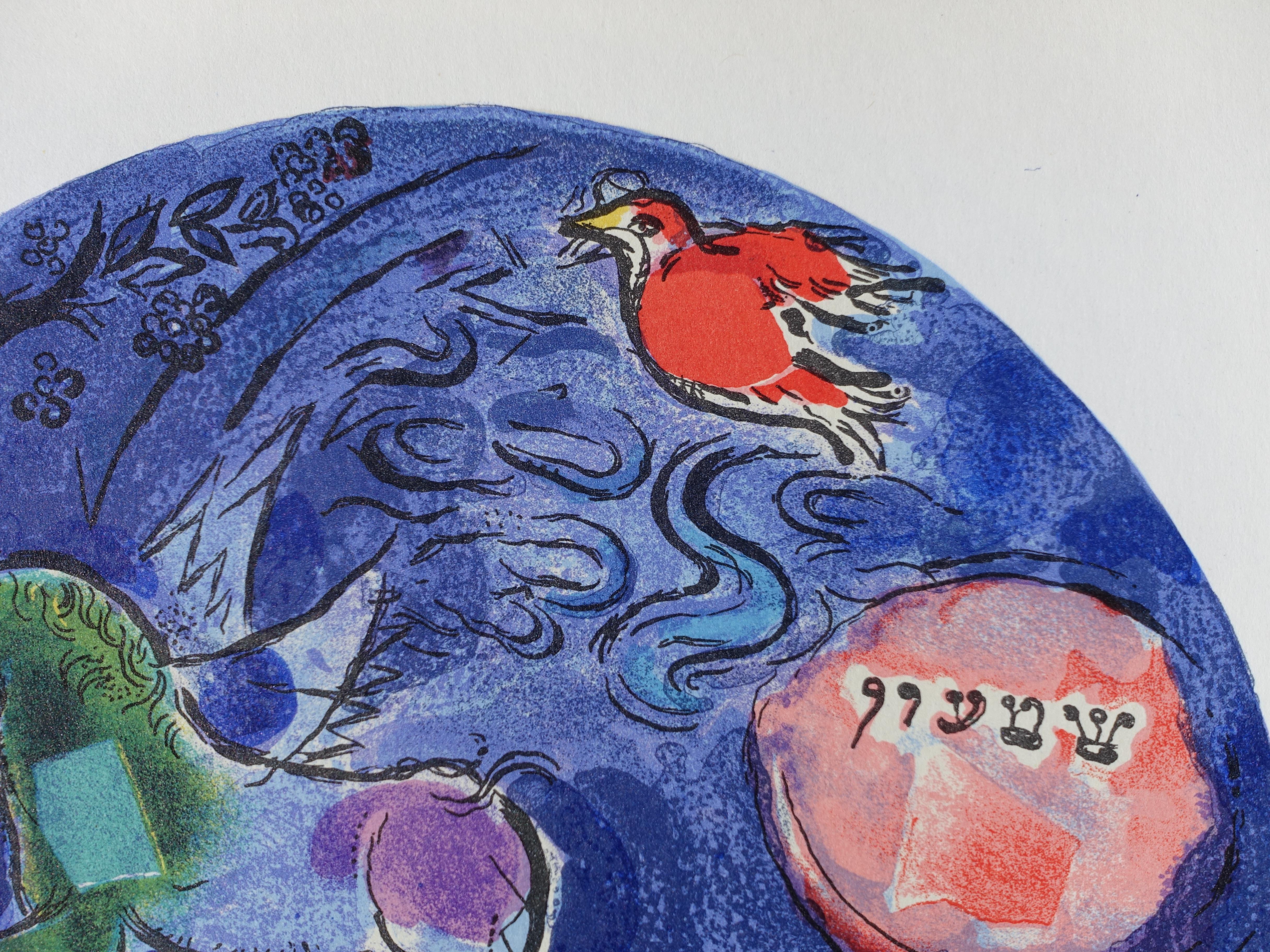 Marc Chagall (1887-1985)
Bibbia : Simeon, Angeli e uccelli rossi, 1962

Litografia (atelier Mourlot)
Senza segno
Su Vellum 32,5 x 24 cm

INFORMAZIONI: Litografia realizzata da Chagall nel 1962 per il portfolio Stained Glasses of Jerusalem,