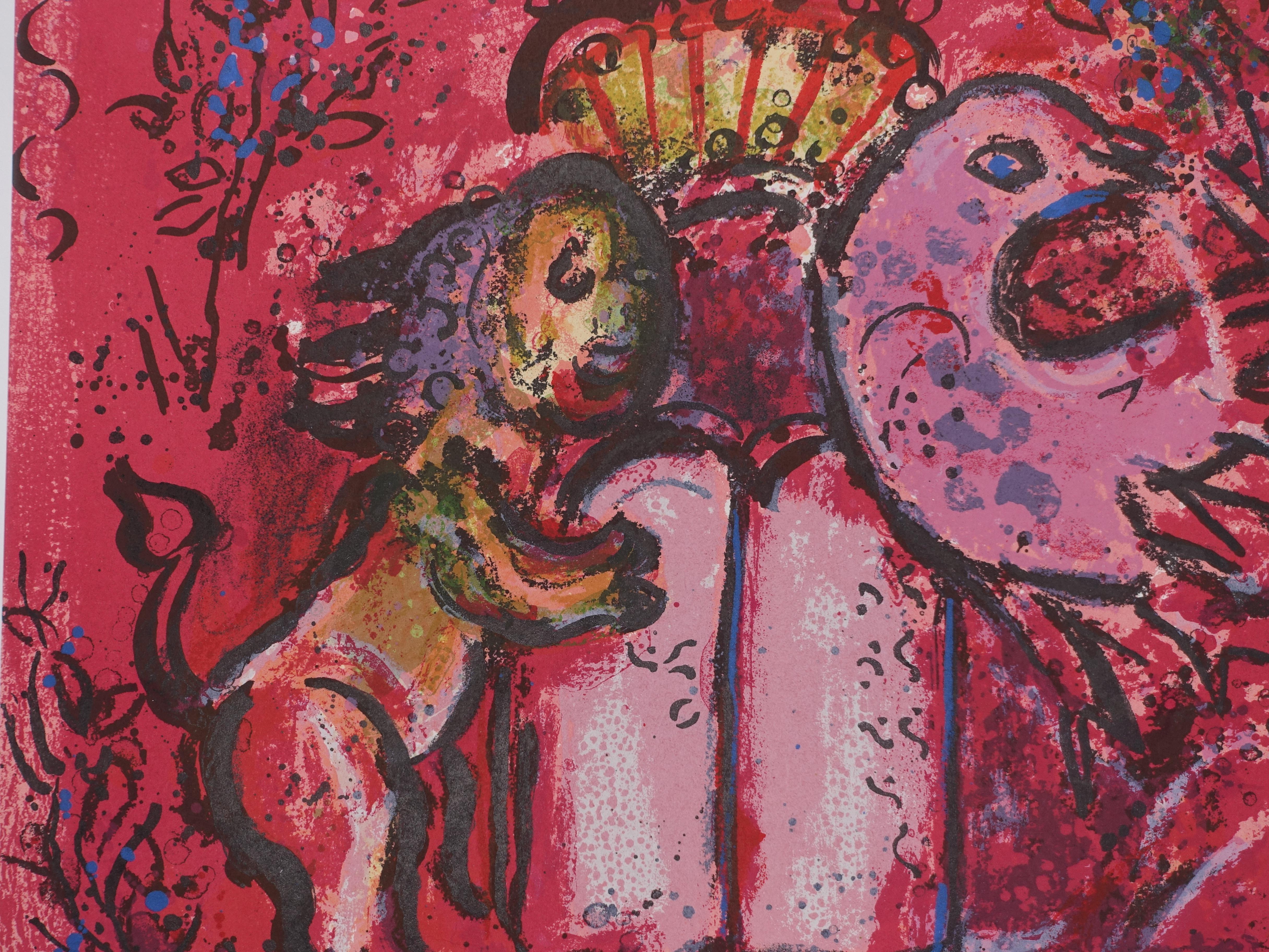Marc Chagall (1887-1985)
Bibbia: Il Leone di Giuda e le Tavole della Legge, 1962

Litografia originale (atelier Mourlot)
Senza segno
Su Vellum 32,5 x 24 cm

RIFERIMENTO: Catalogo ragionato di Mourlot #365

INFORMAZIONI: Litografia realizzata da