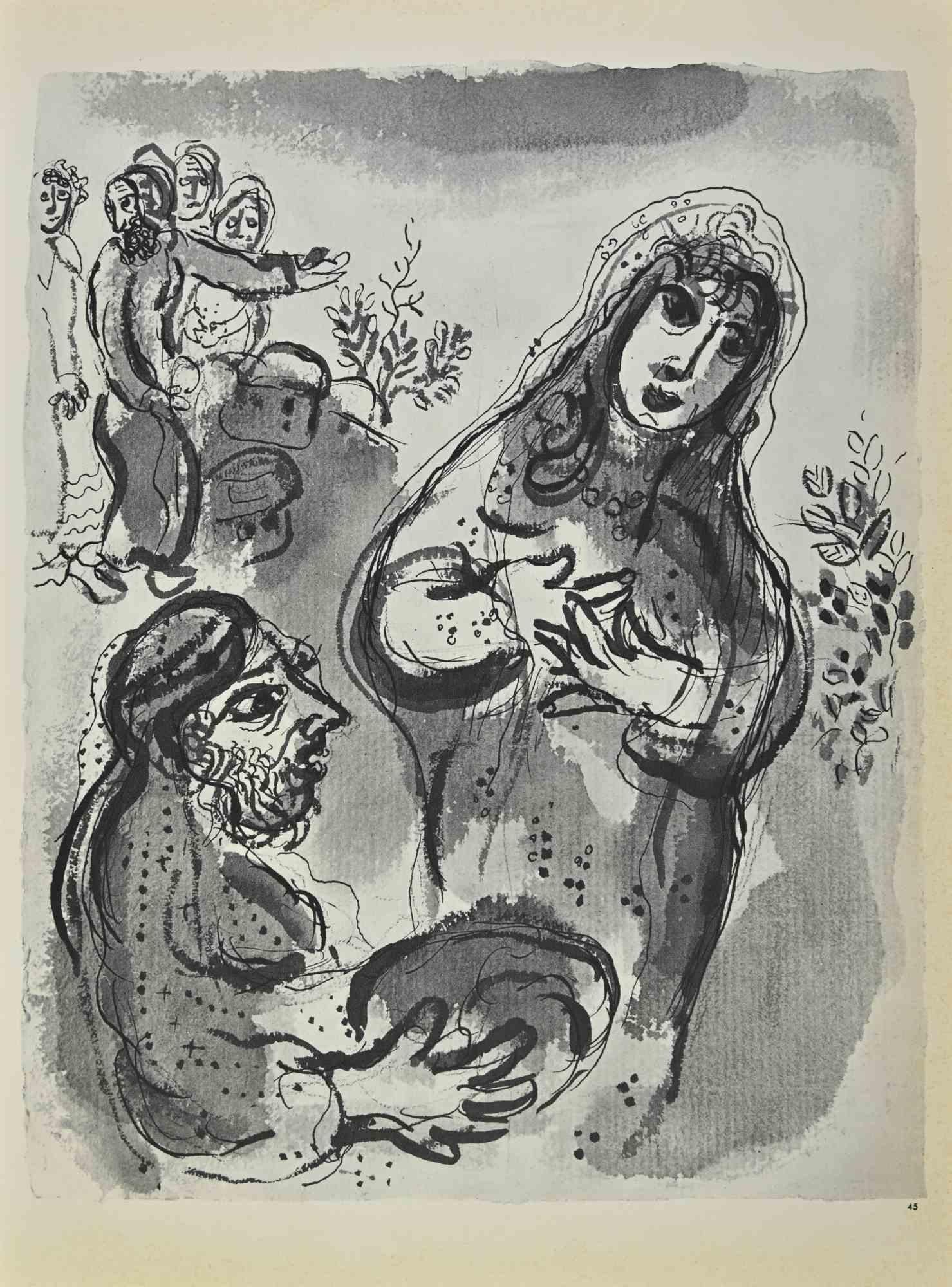 Birth of Samuel is an artwork realized by March Chagall, 1960s.

Lithograph on brown-toned paper, no signature.

Lithograph on both sheets.

Edition of 6500 unsigned lithographs. Printed by Mourlot and published by Tériade, Paris.

Ref. Mourlot, F.,
