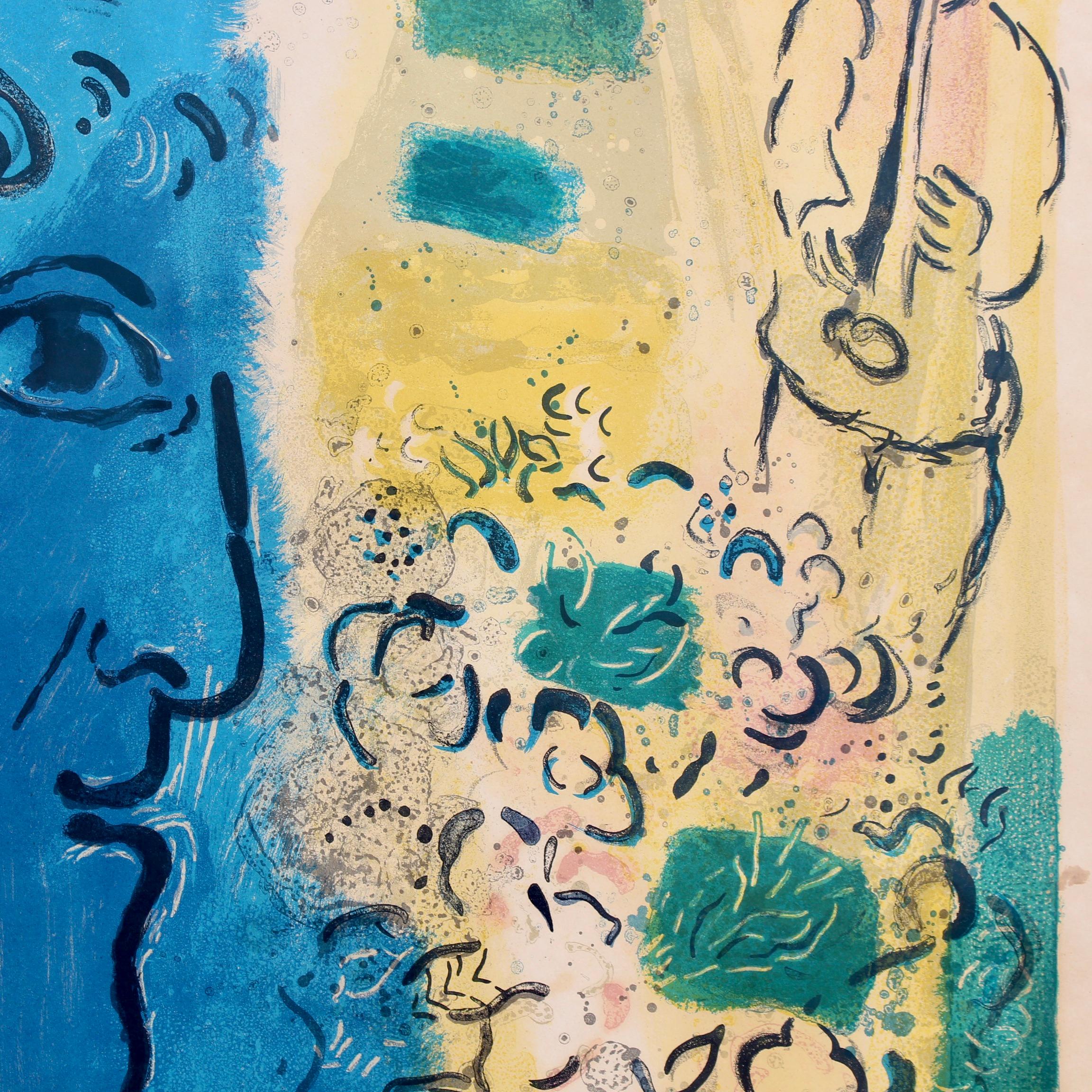 'Blue Profile' Exhibition Poster, Marc Chagall with Original Signature  2