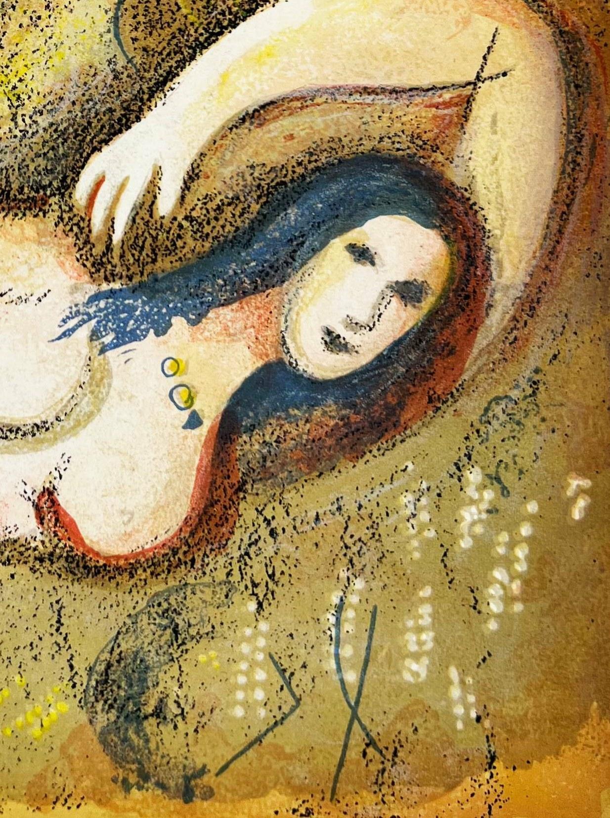 Marc Chagall (1887-1985) - Boaz wakes up and sees Ruth
 
Lithograph from 1960.

Dimensions of work: 35 x 26 cm

Publisher: Tériade, Paris.

The work is in Excellent condition.

Fast and secure shipment.