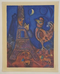 Vintage Bonjour Paris