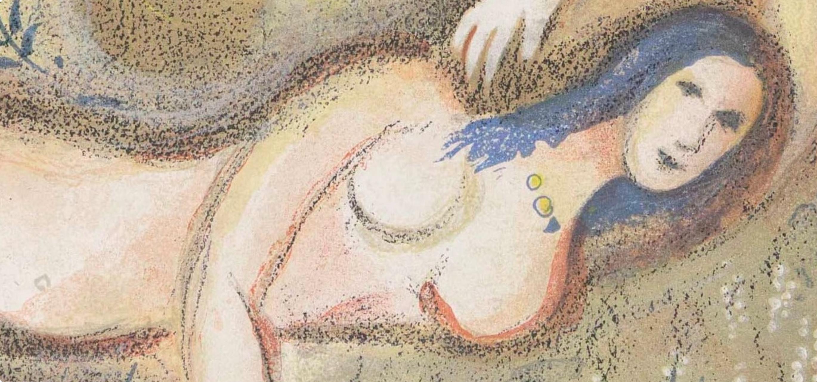 Booz si rialza e vede Ruth ai suoi piedi (Mourlot 230-77; Cramer 42) - Print di Marc Chagall