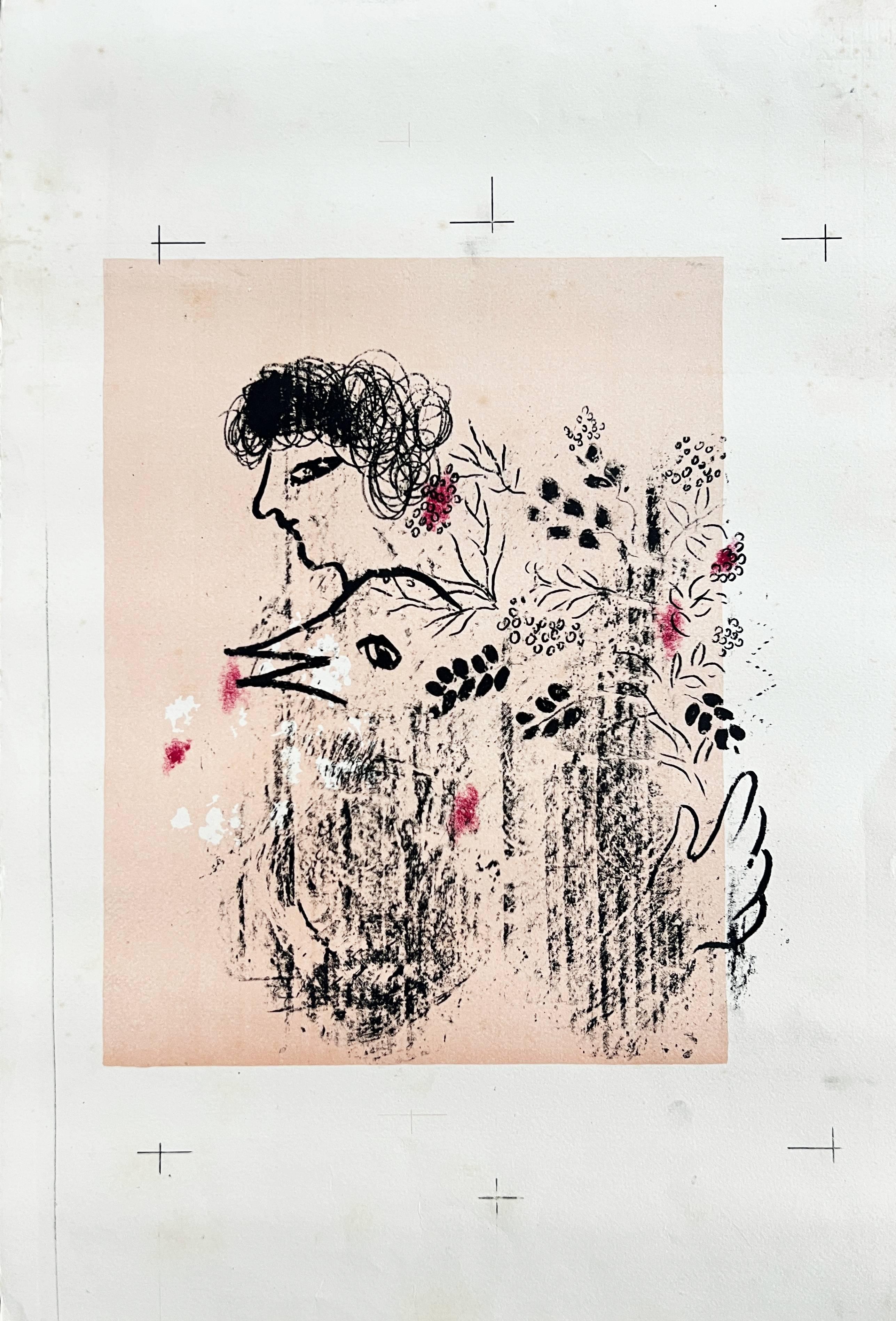 Bouquet and Bird (trial proof) - Surrealist Art by Marc Chagall