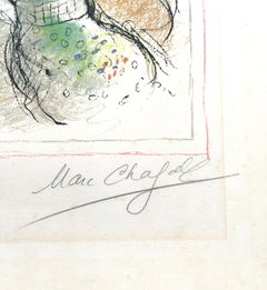 Bouquet Multicolore, 1975