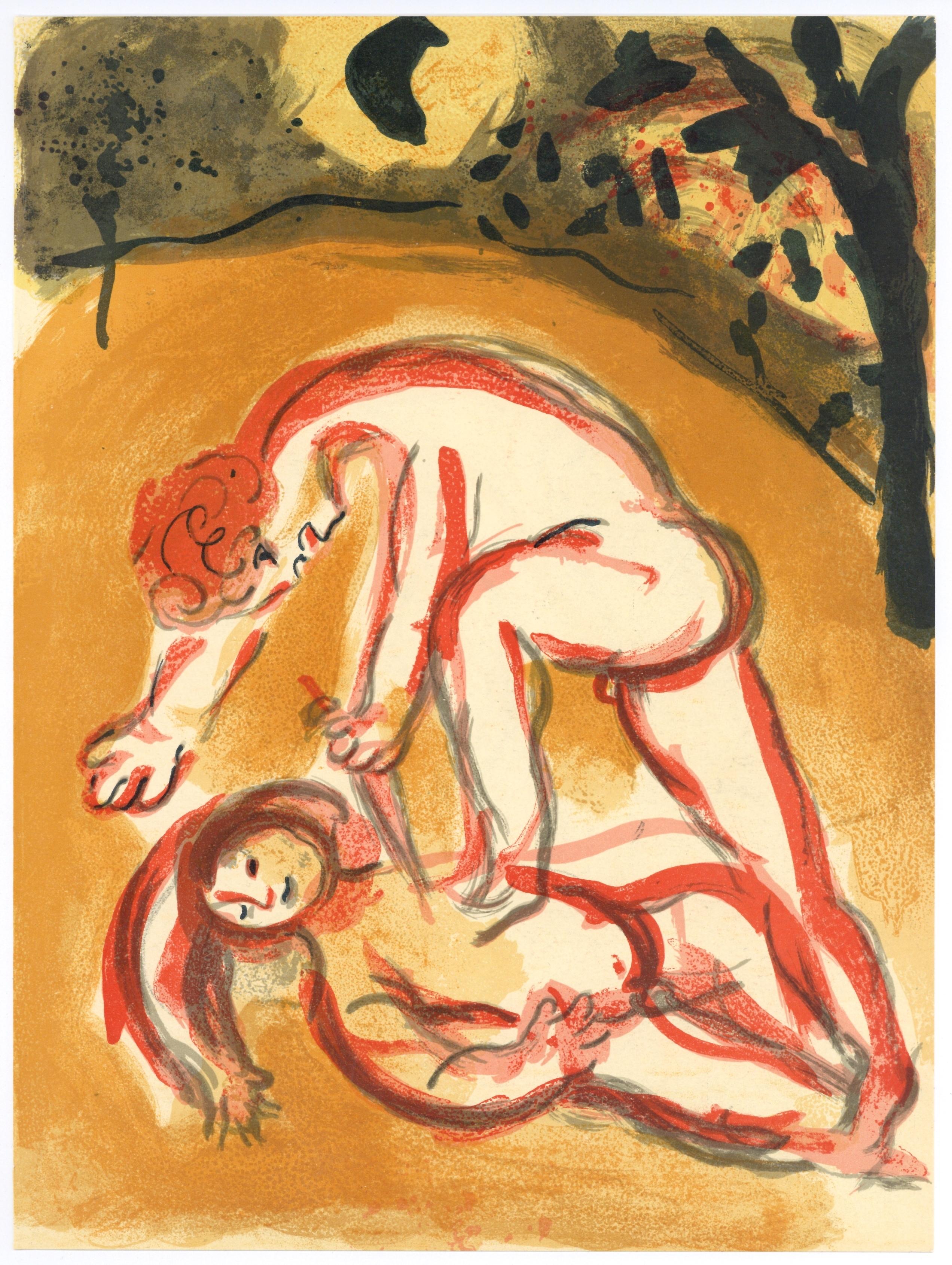 Marc Chagall Portrait Print - "Cain and Abel" original lithograph