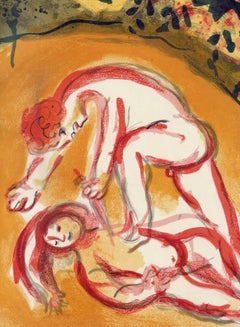 Cain and Abel (M.238). Unframed.