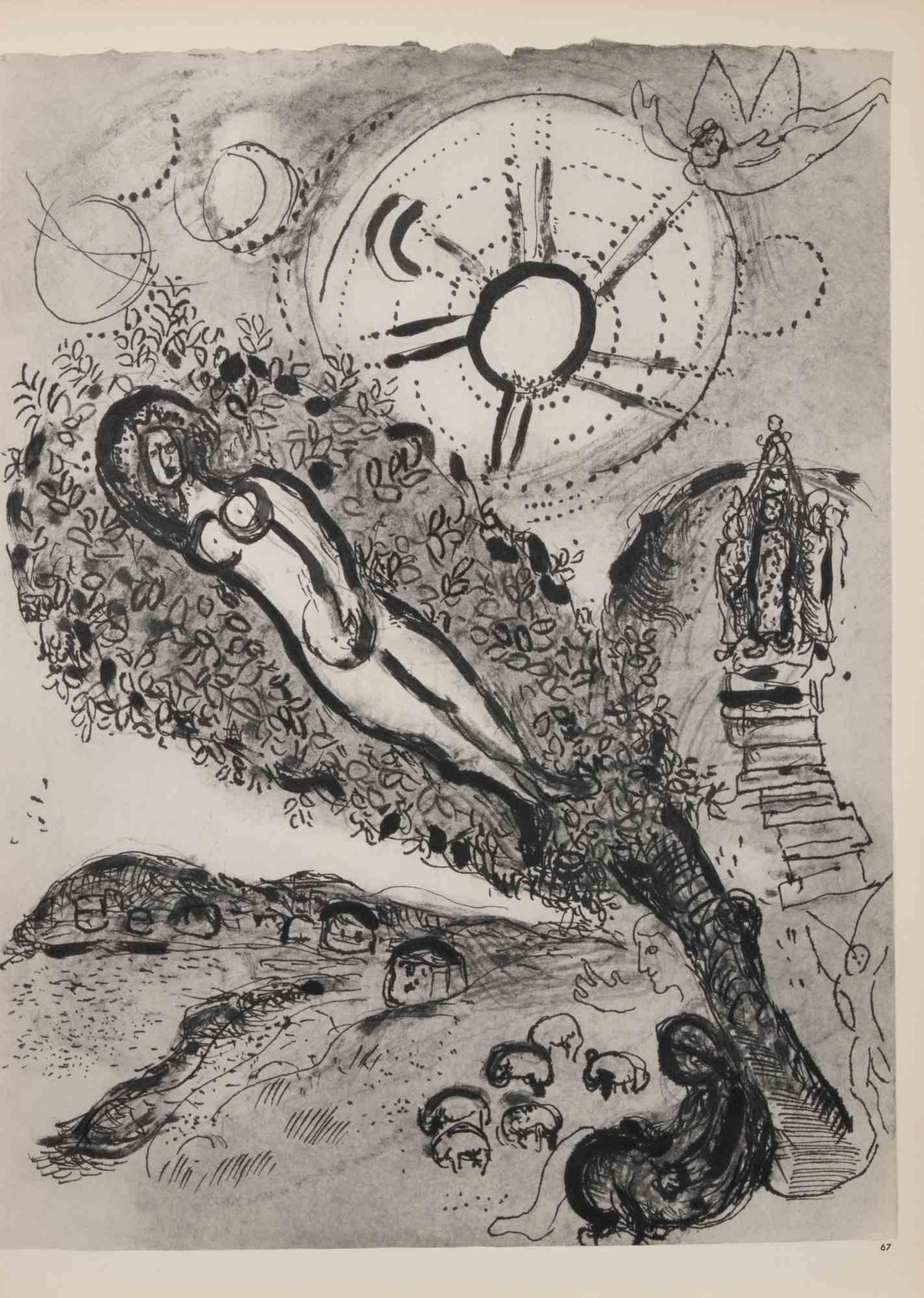 Candique - Héliogravure by Marc Chagall - 1960 For Sale 1