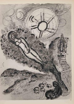 Candique - Héliogravüre von Marc Chagall - 1960