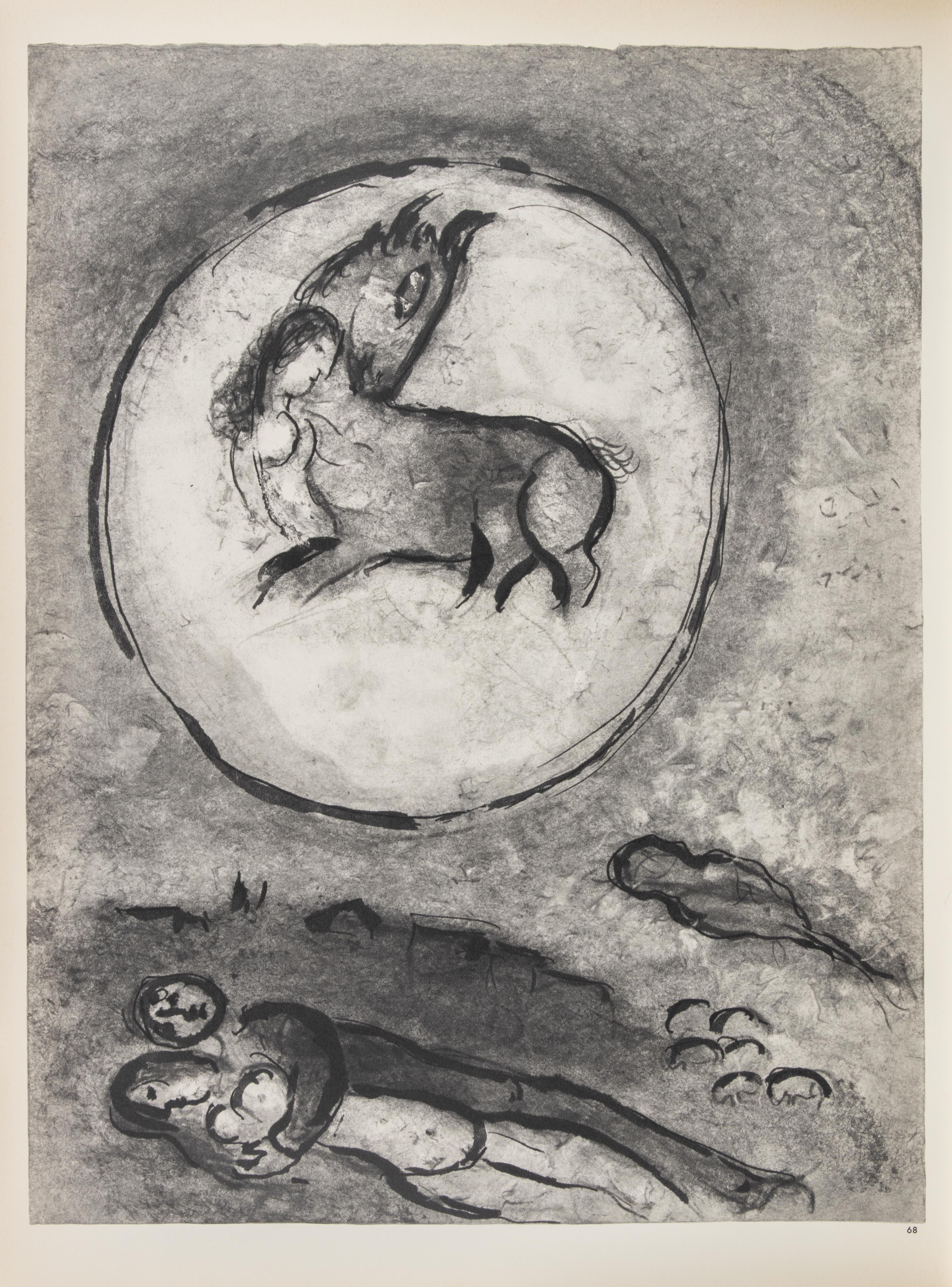 Candiques - Héliogravure by Marc Chagall - 1960 For Sale 1