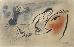 Carte de Voeux pour Aime Maeght