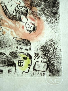 Celui qui dit les choses sans rien dire, Planche XV