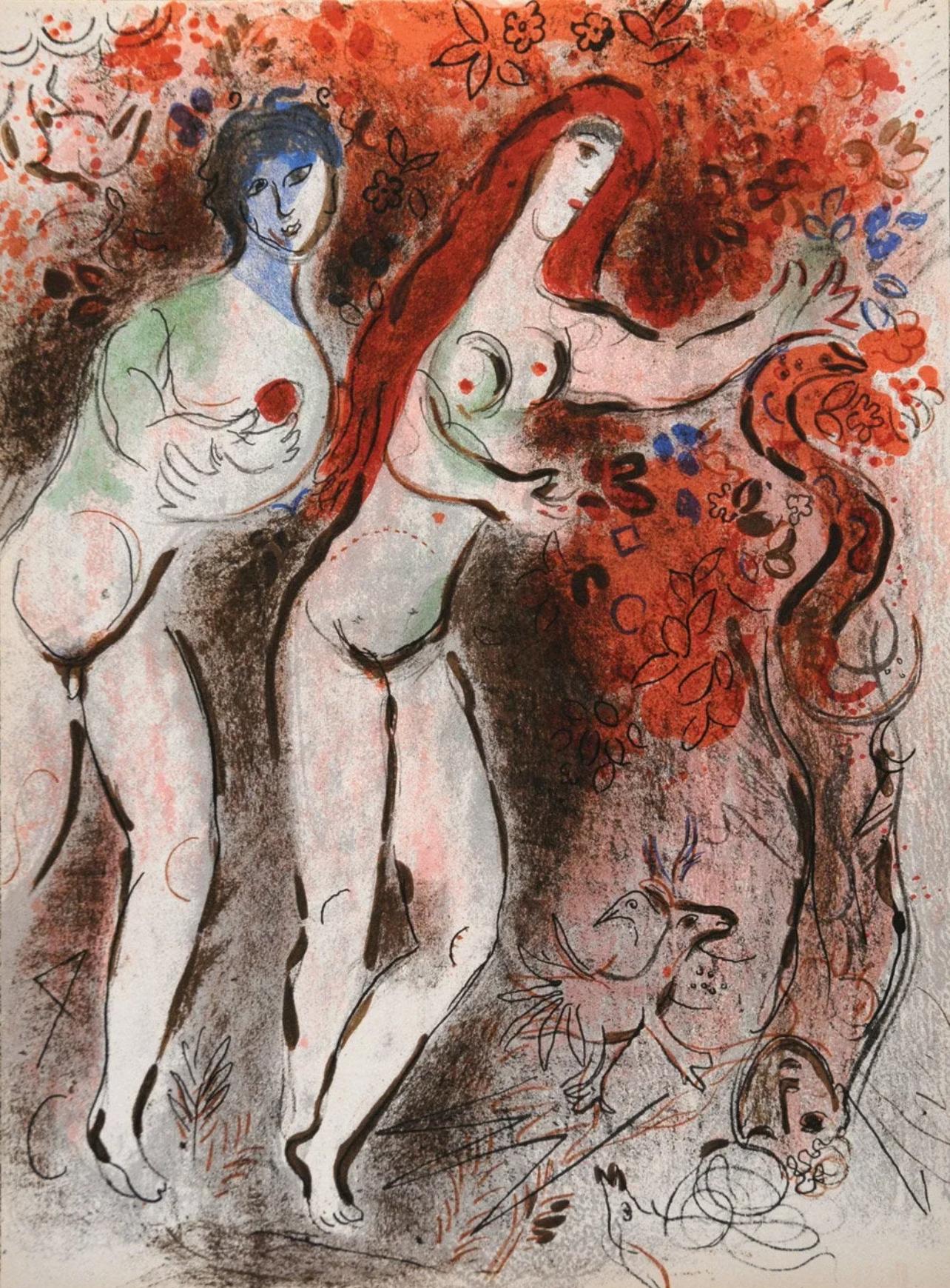 Marc Chagall Figurative Print - Chagall, Adam, Eve and the forbidden fruit (Mourlot 230-277; Cramer 42) (after)