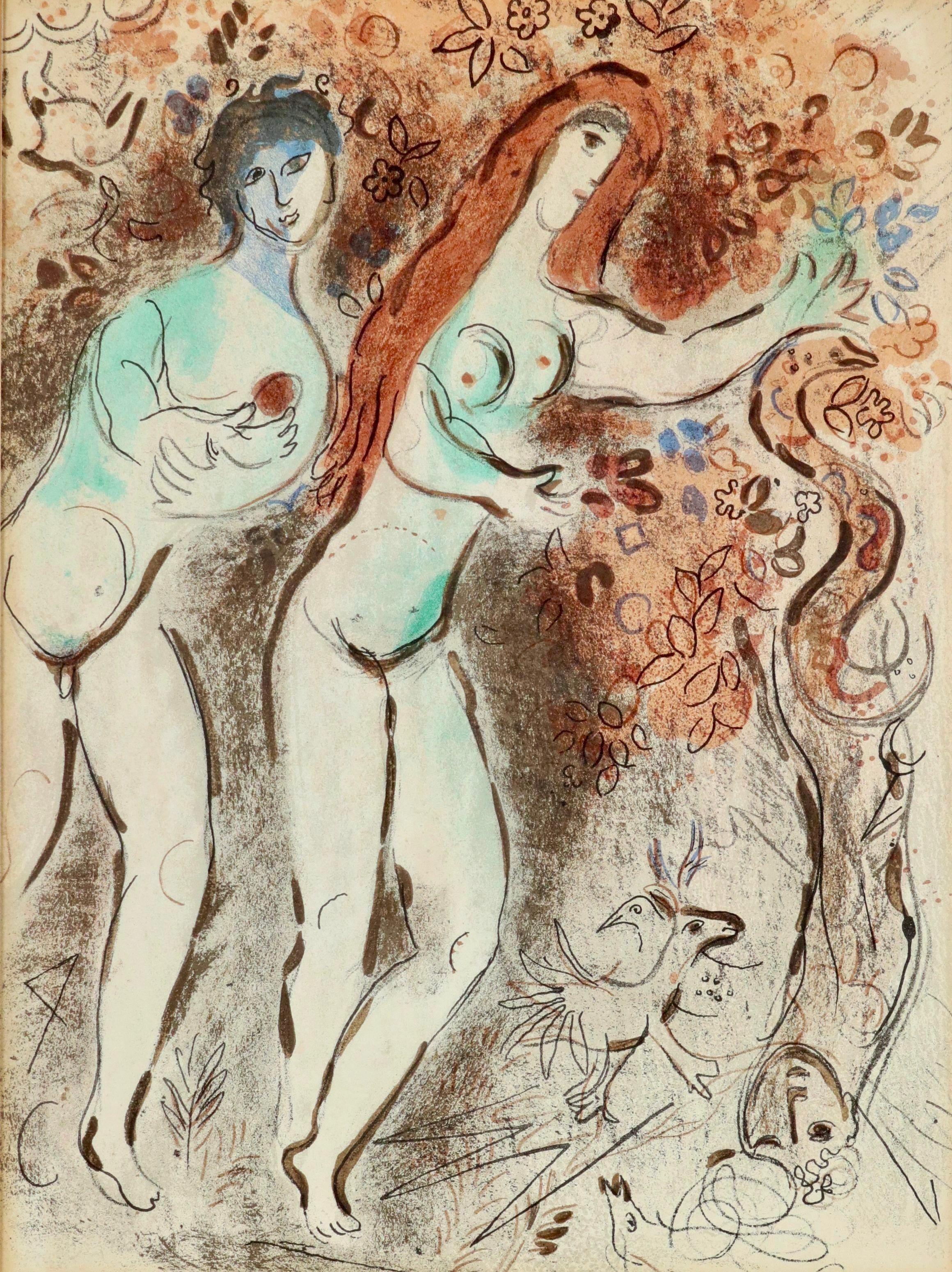 Marc Chagall Figurative Print - Chagall, Adam, Eve and the forbidden fruit (Mourlot 117-46; Cramer 25) (after)