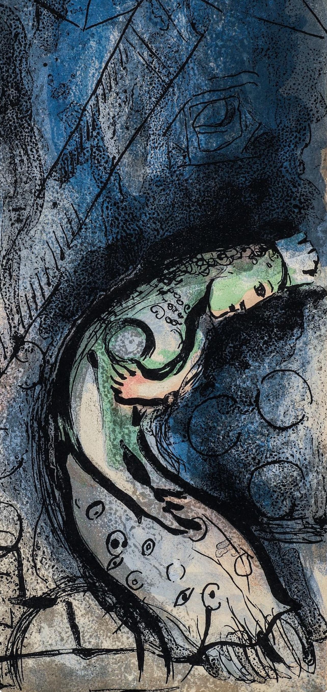 Chagall, Ahaseurus (Mourlot 251 ; Cramer 42), Verve : Revue Artistique (après) - Expressionniste Print par Marc Chagall