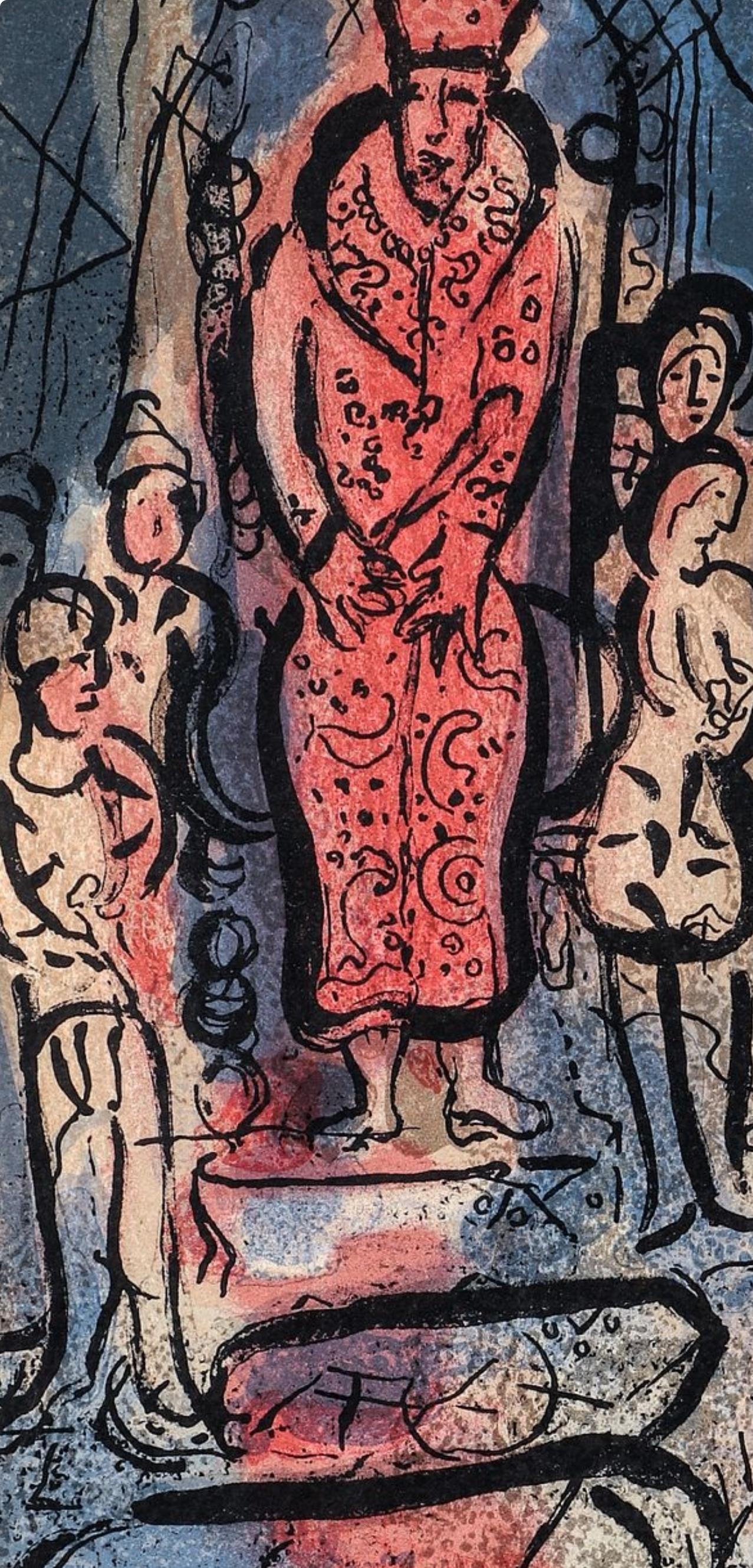 Chagall, Ahaseurus (Mourlot 251 ; Cramer 42), Verve : Revue Artistique (après) en vente 1