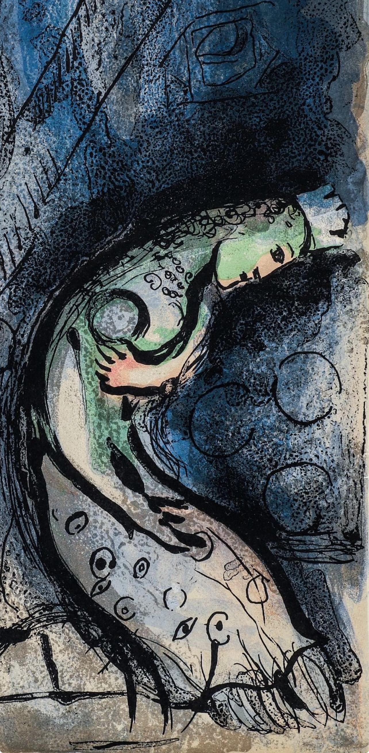 Chagall, Ahaseurus (Mourlot 251 ; Cramer 42), Verve : Revue Artistique (après) en vente 2