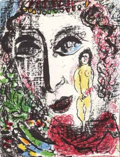 Chagall, Apparition at the Circus (Mourlot 392; Cramer 56) (after)