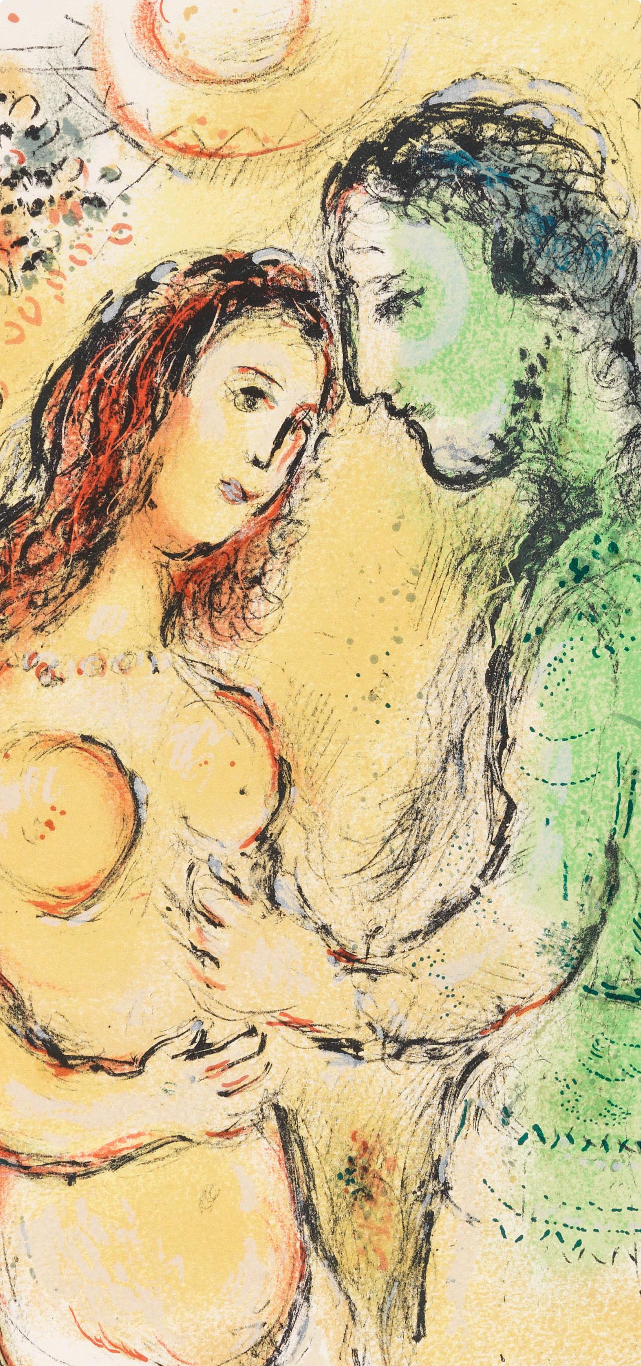 Chagall, Ares und Aphrodite, Homer, Die Odyssee (after) - Print de Marc Chagall