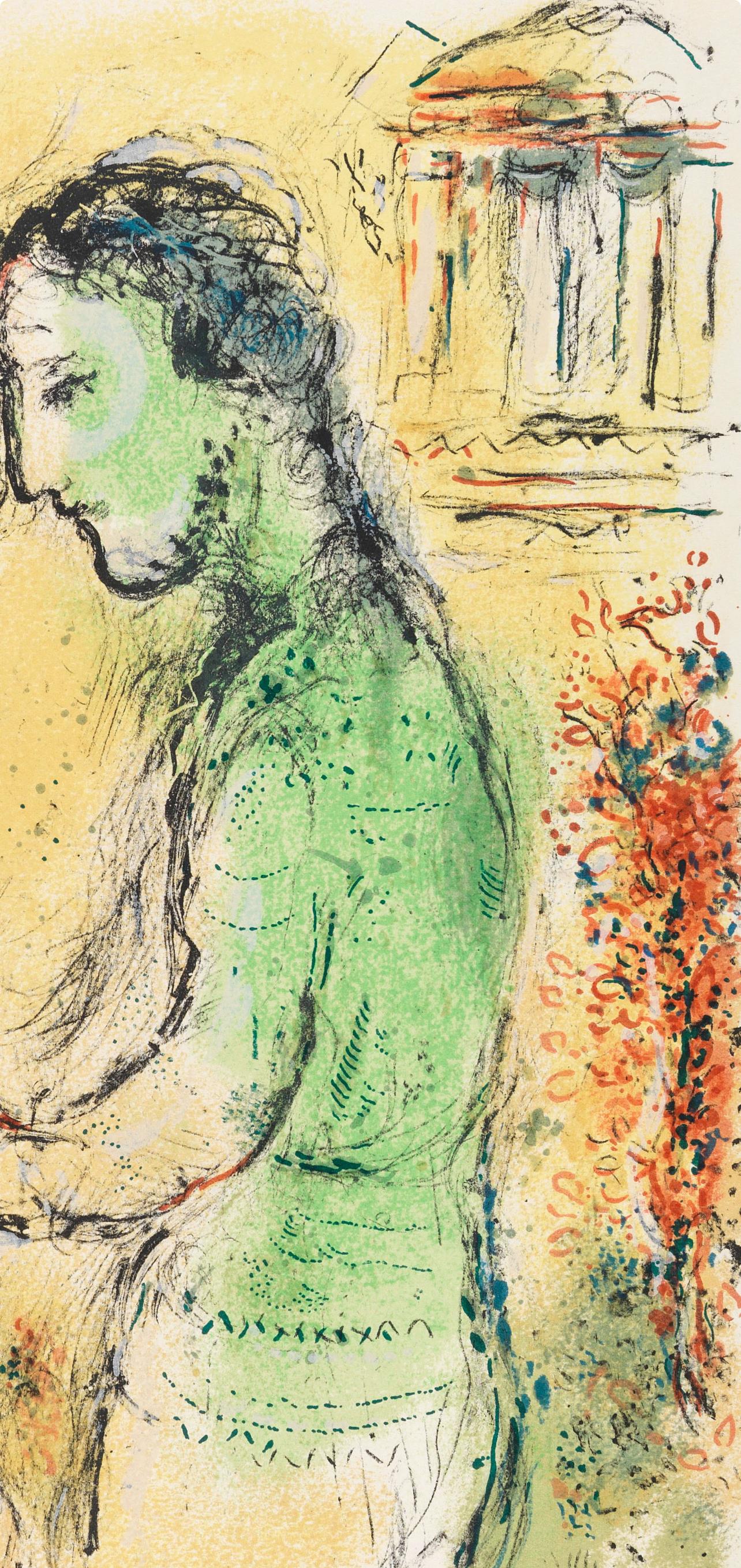 Chagall, Ares und Aphrodite, Homer, Die Odyssee (after) - Expressionniste Print par Marc Chagall