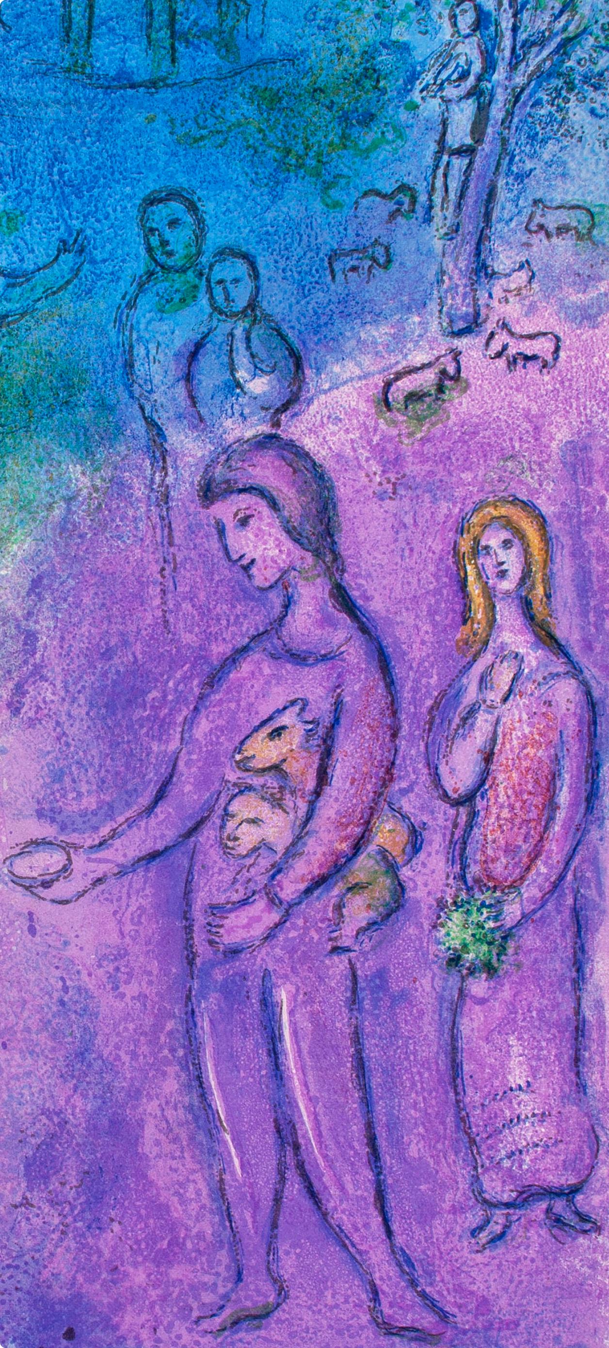 Chagall, Arrivée de Dionysophane, Daphnis et Chloé (dopo) - Print Espressionista di Marc Chagall