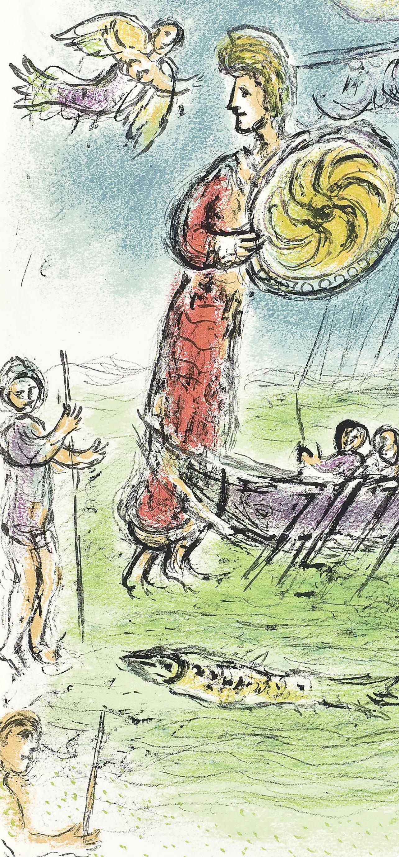 Marc Chagall, Athena Guides the Ship of Telemachus, The Odyssey, 1989 (after) For Sale 1