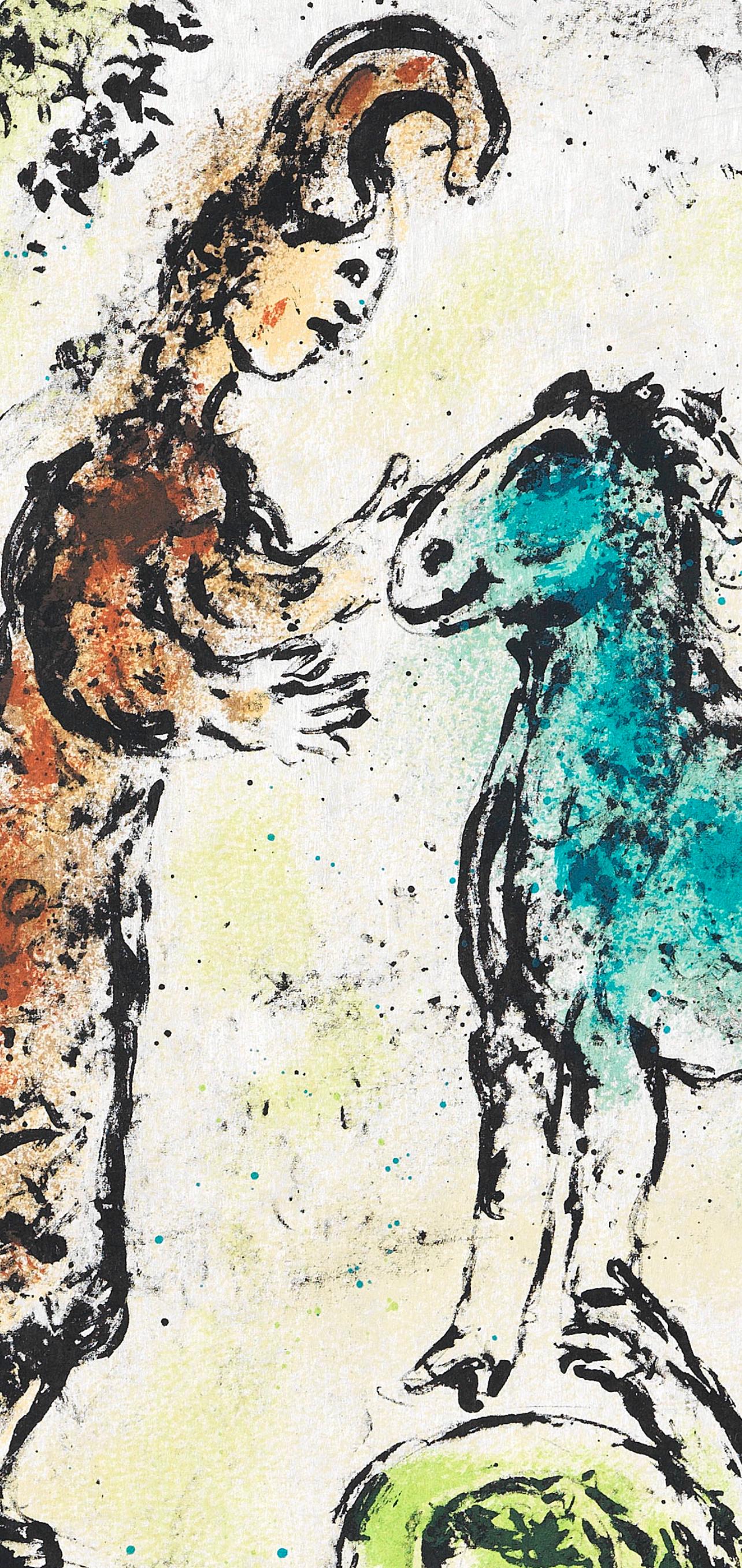 Chagall, Athene und das Pferd, Homer, Die Odyssee (after) - Print de Marc Chagall
