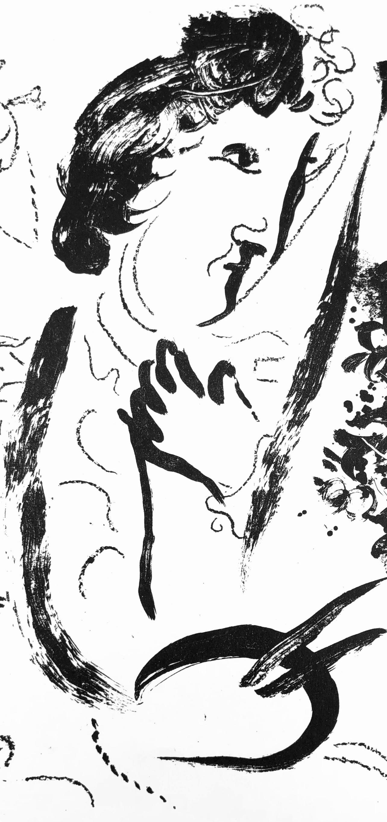 Chagall, Auto-Portrait (Mourlot 402; Cramer 56), Chagall Lithograph (after) - Expressionist Print by Marc Chagall