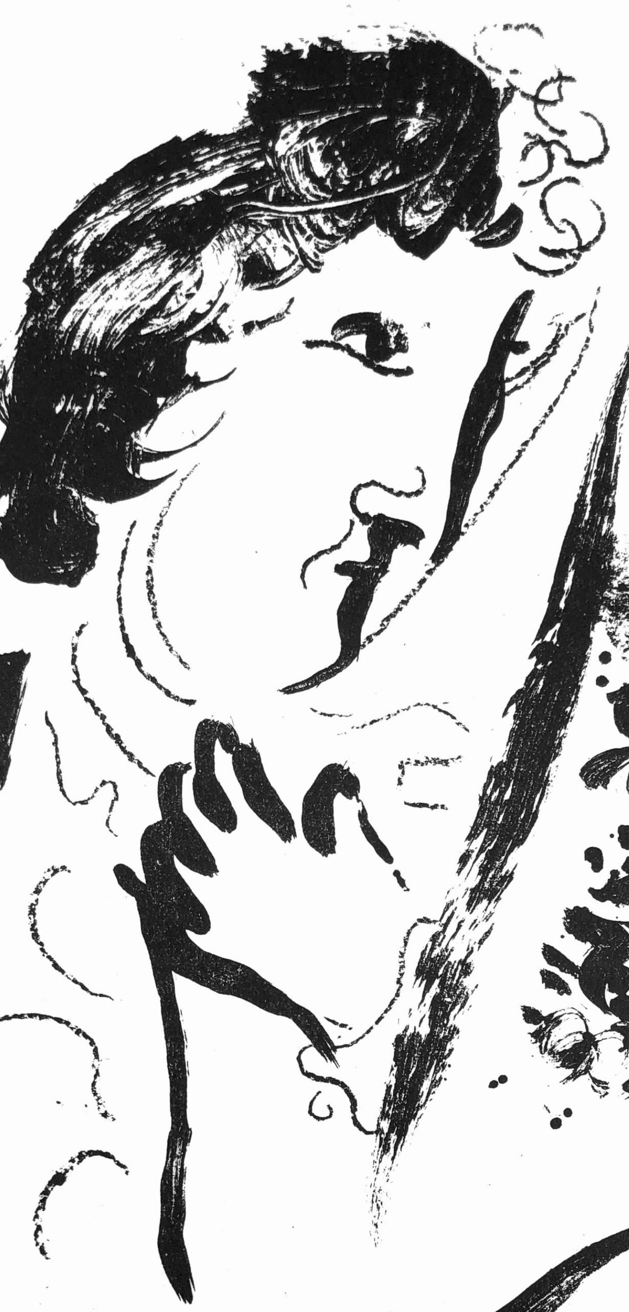 Chagall, Auto-Portrait (Mourlot 402; Cramer 56), Chagall Lithograph (after) 2