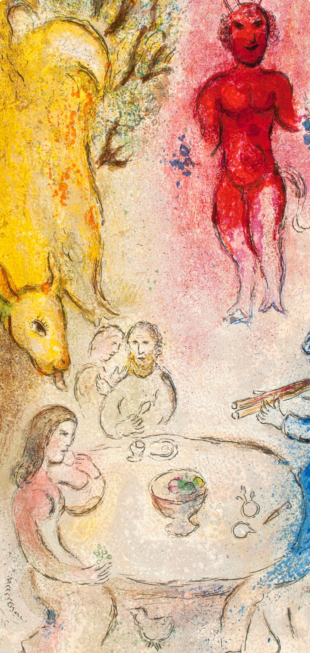 Marc Chagall, The Banquet of Pan, from Daphnis and Chloe, 1977 (after) For Sale 1