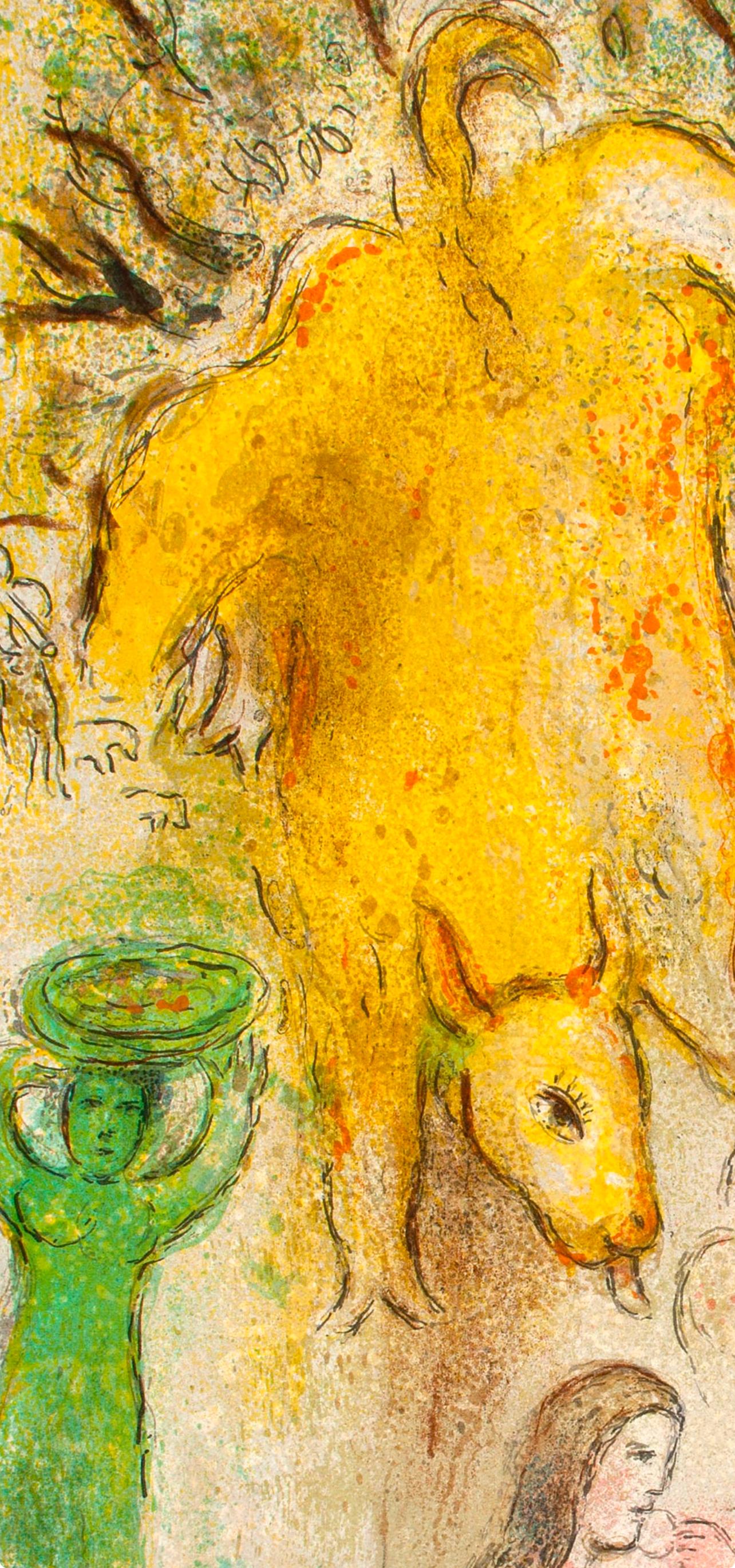 Chagall, Banchetto di Pan, Daphnis et Chloé (dopo) in vendita 1