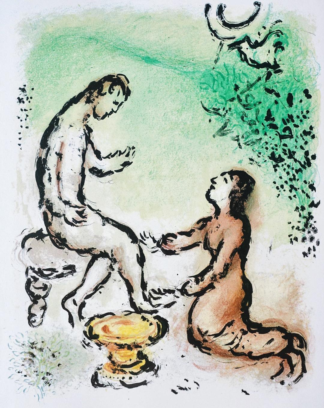 Chagall, Chagall, Odysseus und Eurycleia, Homer, Die Odyssee (after)