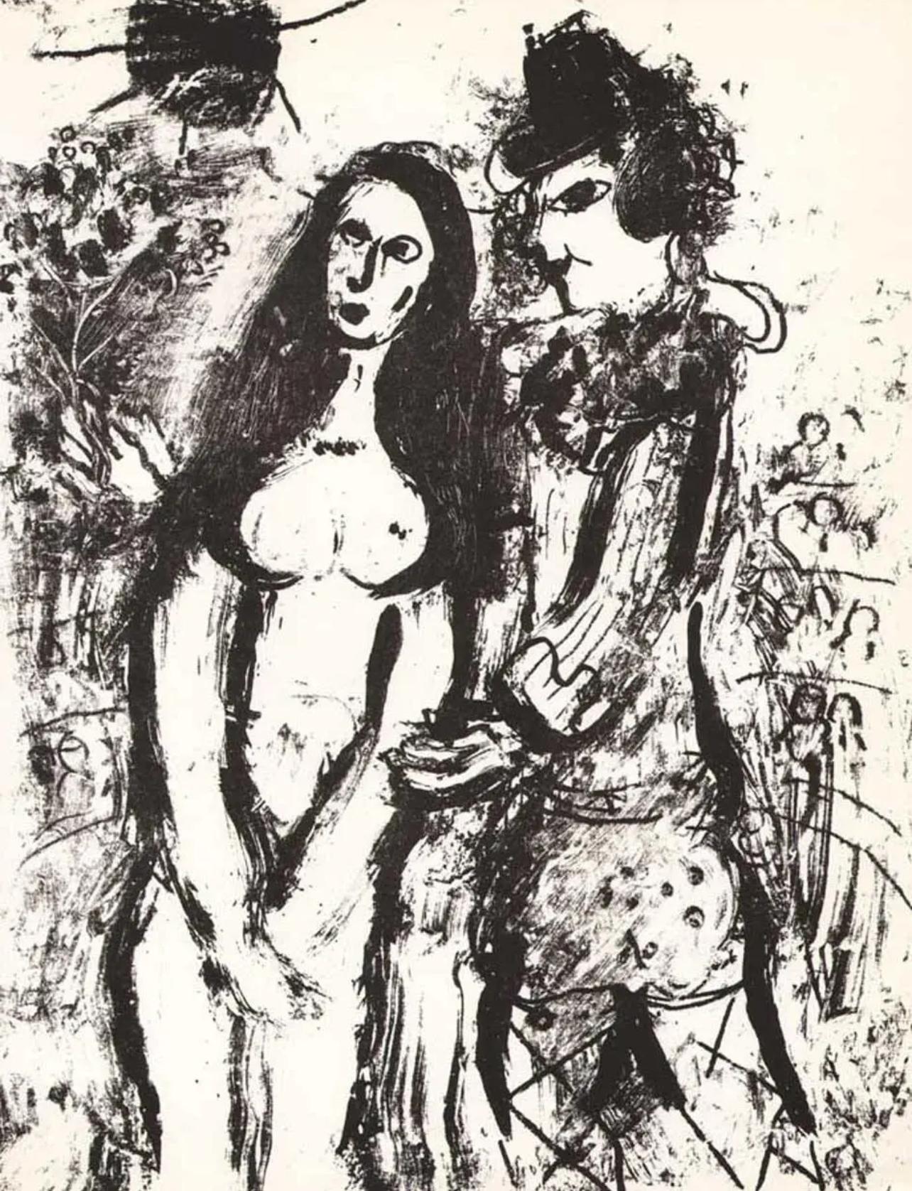 Marc Chagall Figurative Print – Chagall, Clown in Love (Mourlot 394; Cramer 56) (nach)