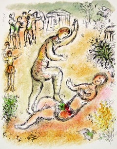 Chagall, Combat Between Ulysses & Irus, Homère: L'Odyssée (after)