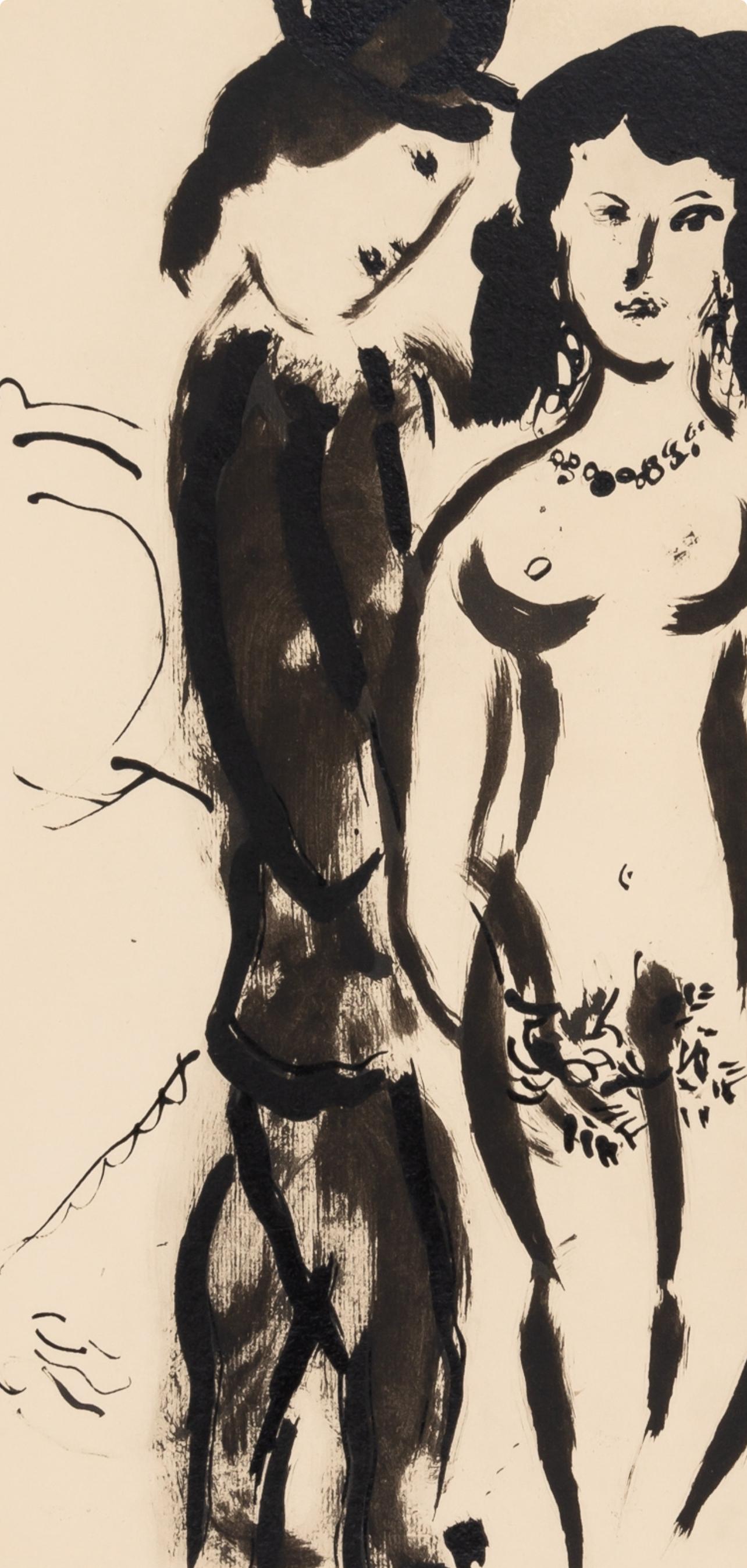 Chagall, Composition, Couleur amour (after) - Modern Print by Marc Chagall