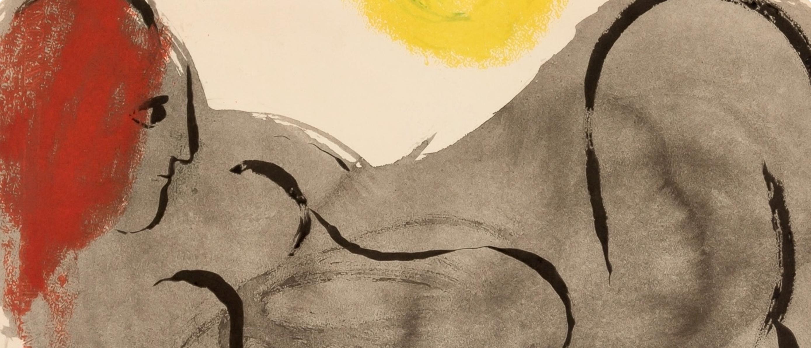 Chagall, Composición, Couleur amour (después de) - Print Moderno de Marc Chagall
