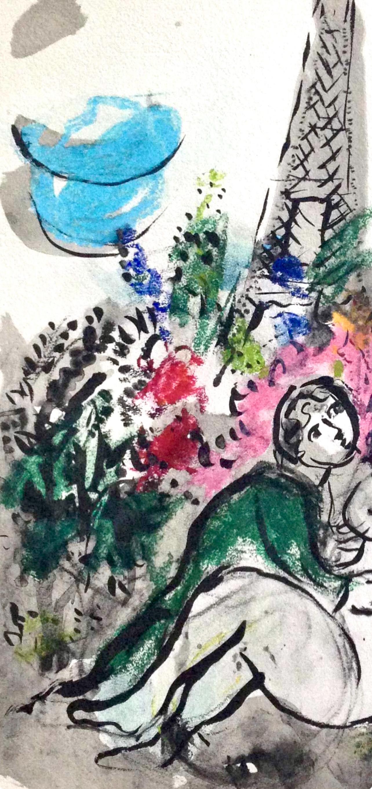 Chagall, Composition, Couleur amour (after) - Modern Print by Marc Chagall