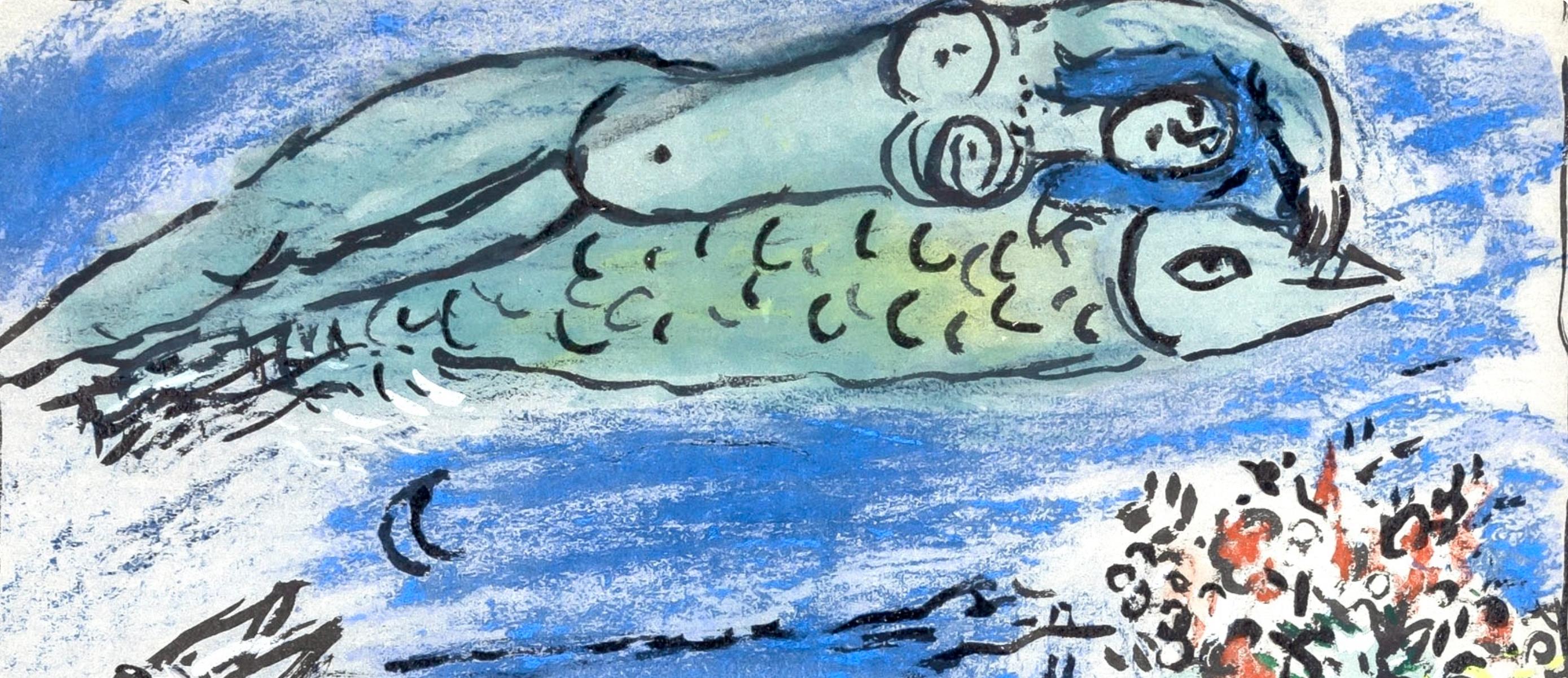 Chagall, Composition, Couleur amour (after) - Modern Print by Marc Chagall