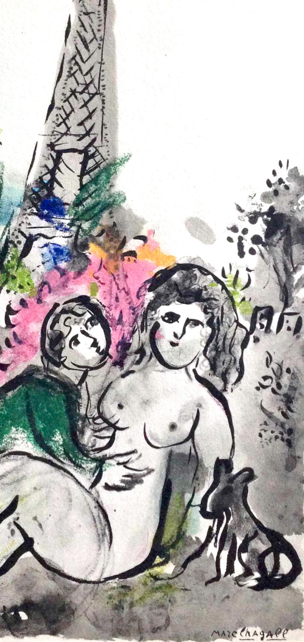 Chagall, Composition, Couleur amour (after) - Gray Figurative Print by Marc Chagall