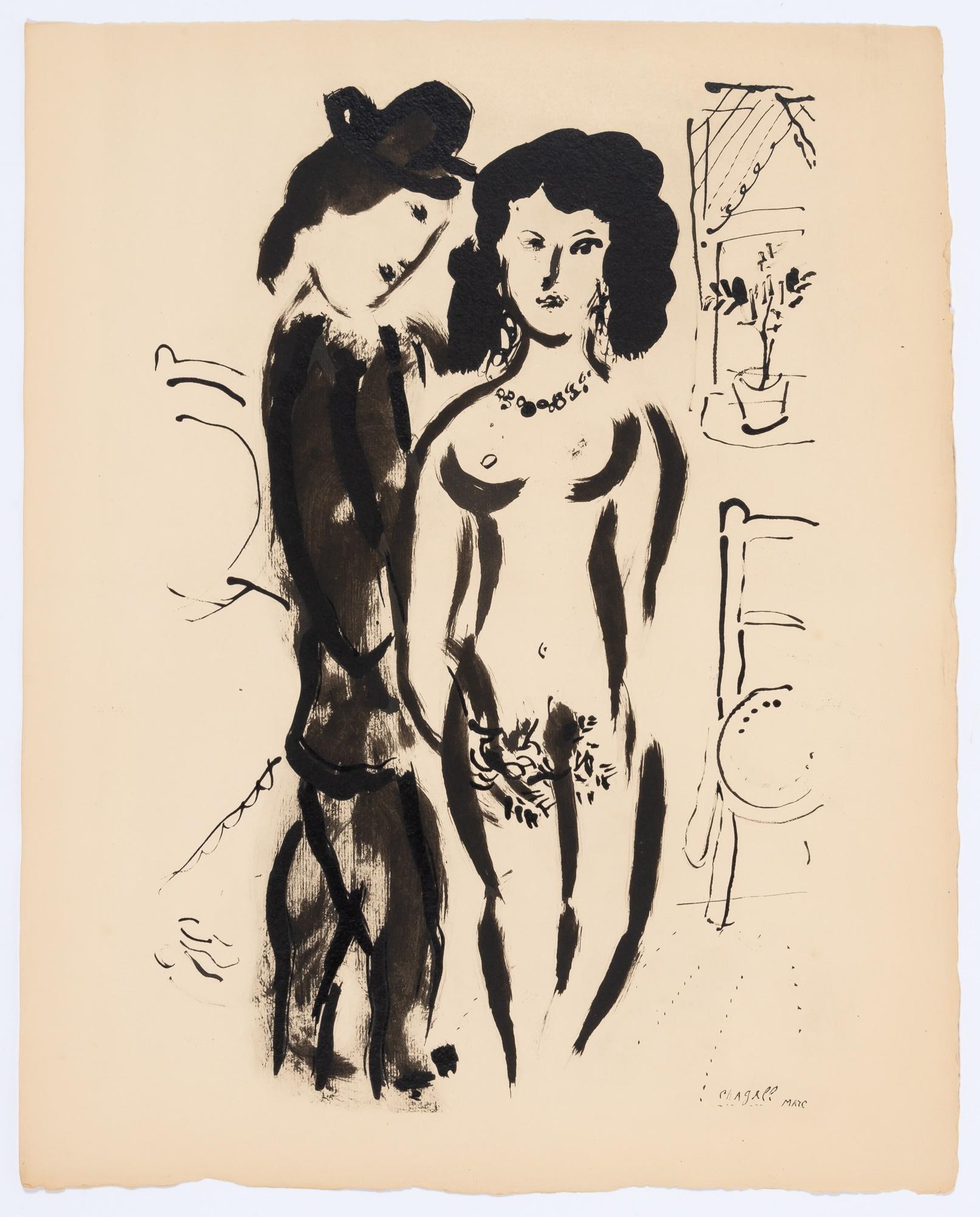 Lithograph and stencil on vélin papier a la cuve du Moulin Richard de Bas spécialement filigrané pour cette édition paper. Signed in the plate and unnumbered, as issued. Good condition. Notes: From the album, Couleur amour, 13 Aquarelles, Gouaches,