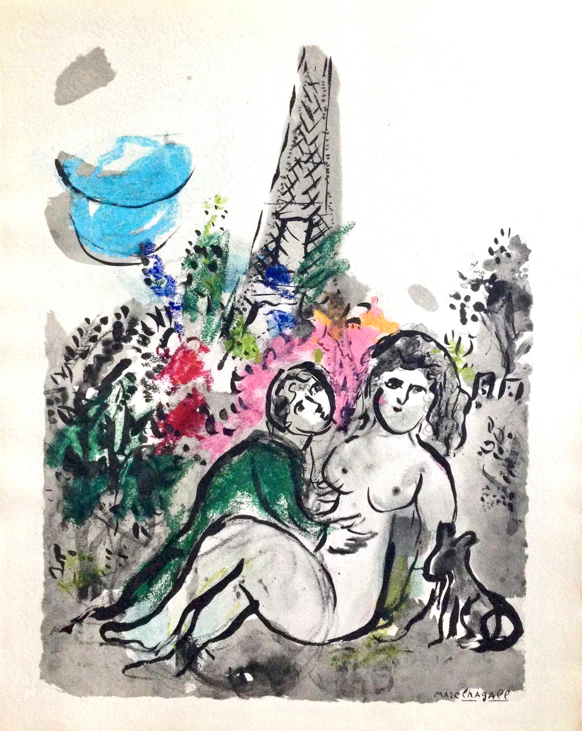 Lithograph and stencil on vélin papier a la cuve du Moulin Richard de Bas spécialement filigrané pour cette édition paper. Signed in the plate and unnumbered, as issued. Good condition. Notes: From the album, Couleur amour, 13 Aquarelles, Gouaches,