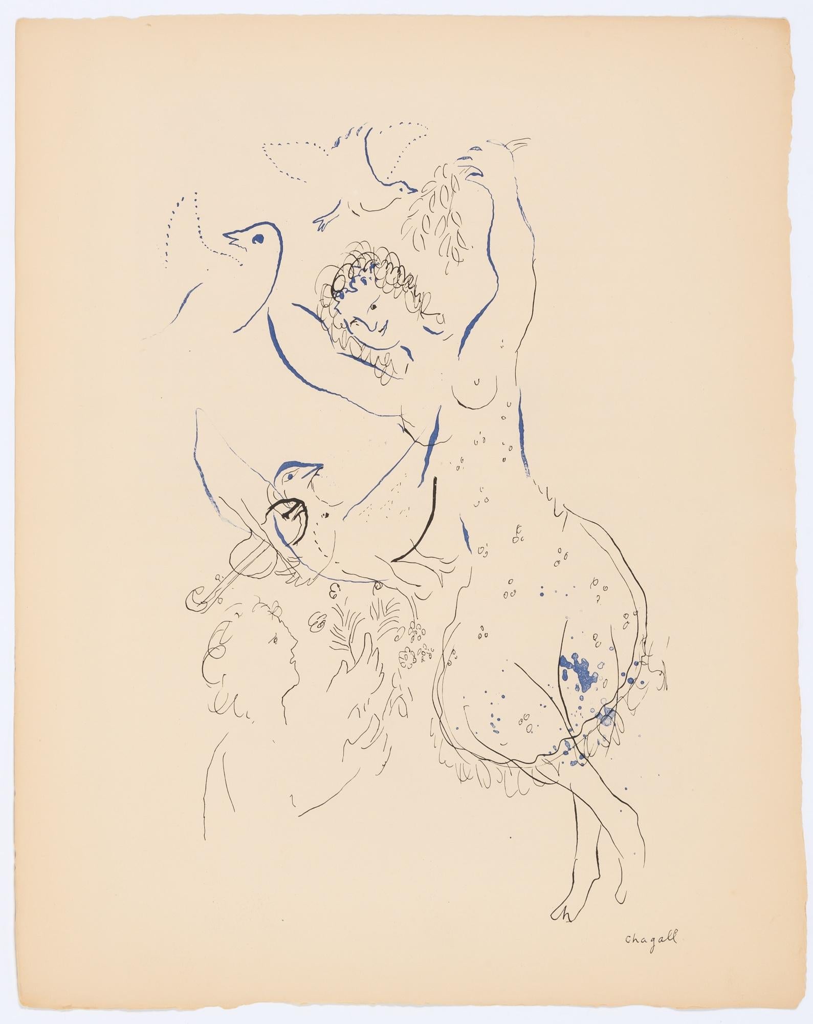 Chagall, Composition, Couleur amour (after) For Sale 1