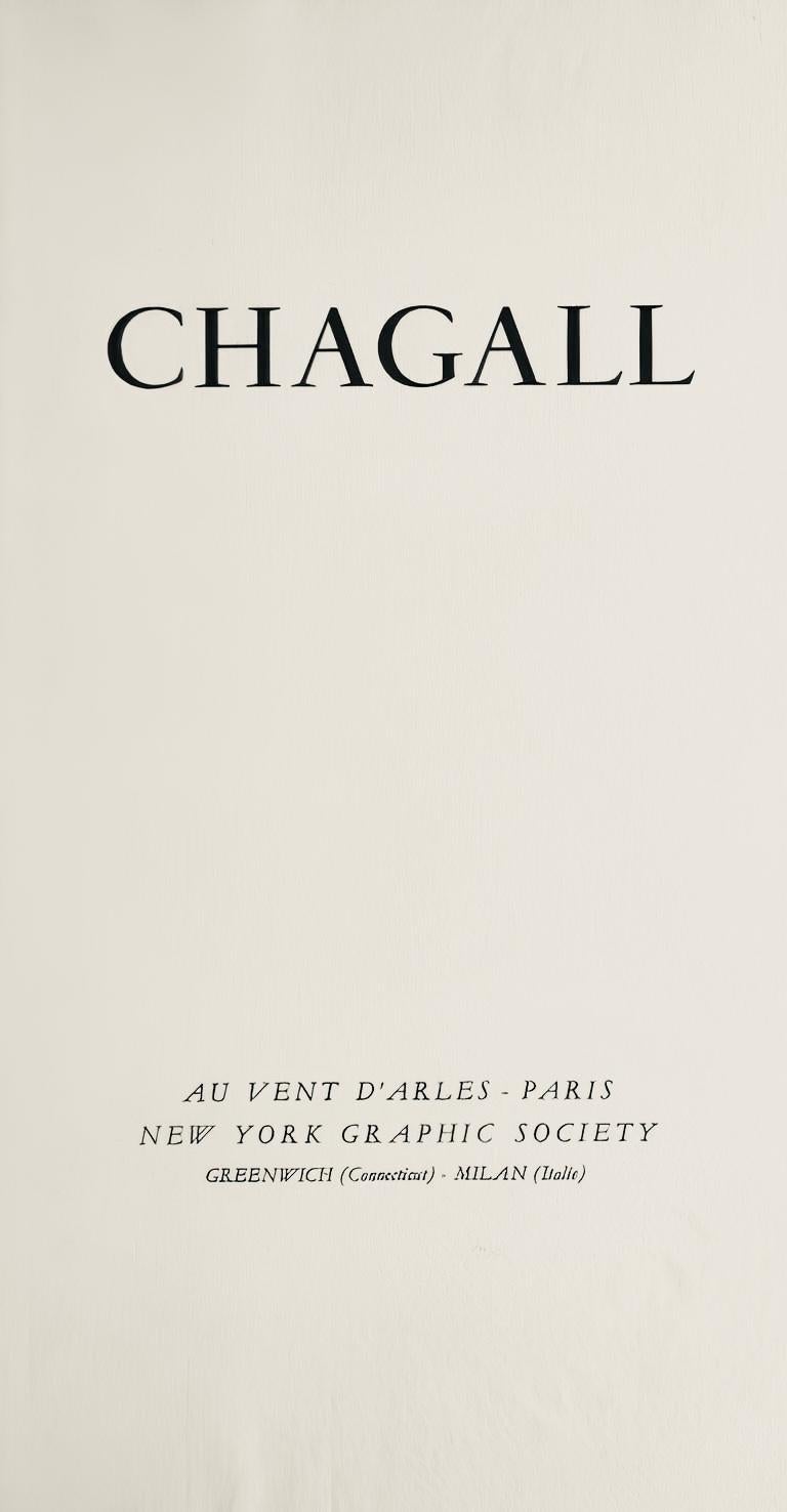 Chagall, Composition, Couleur amour (after) For Sale 1