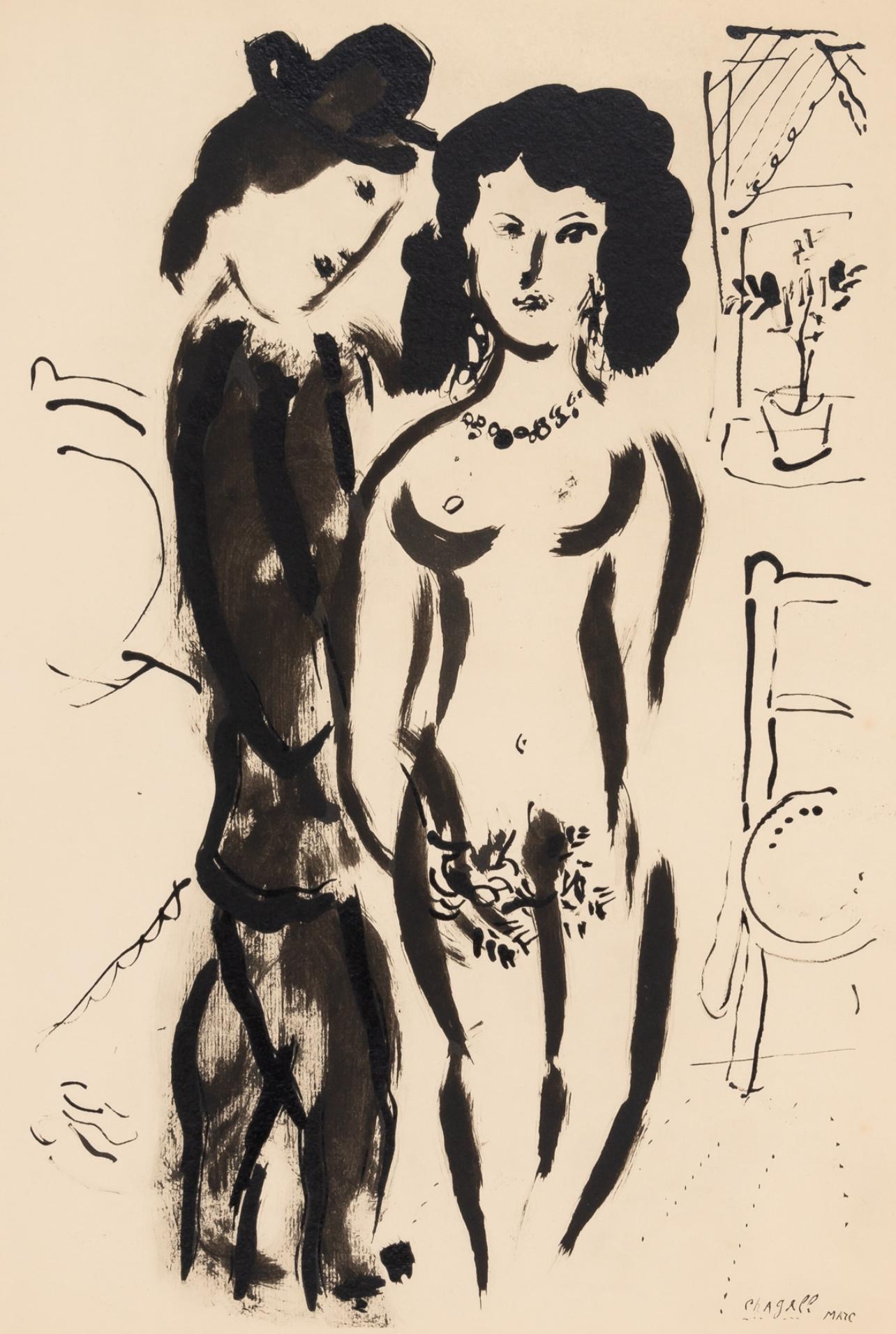 Marc Chagall Figurative Print - Chagall, Composition, Couleur amour (after)