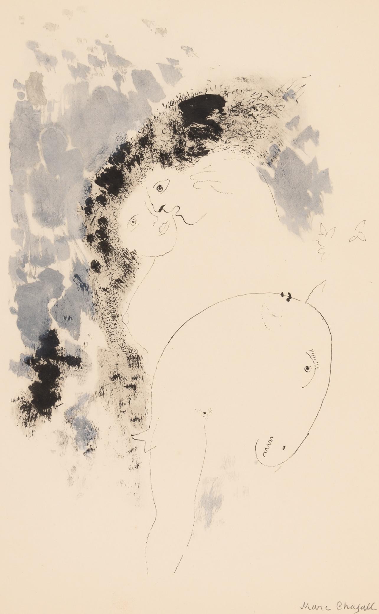 Chagall, Composition, Couleur amour (after)