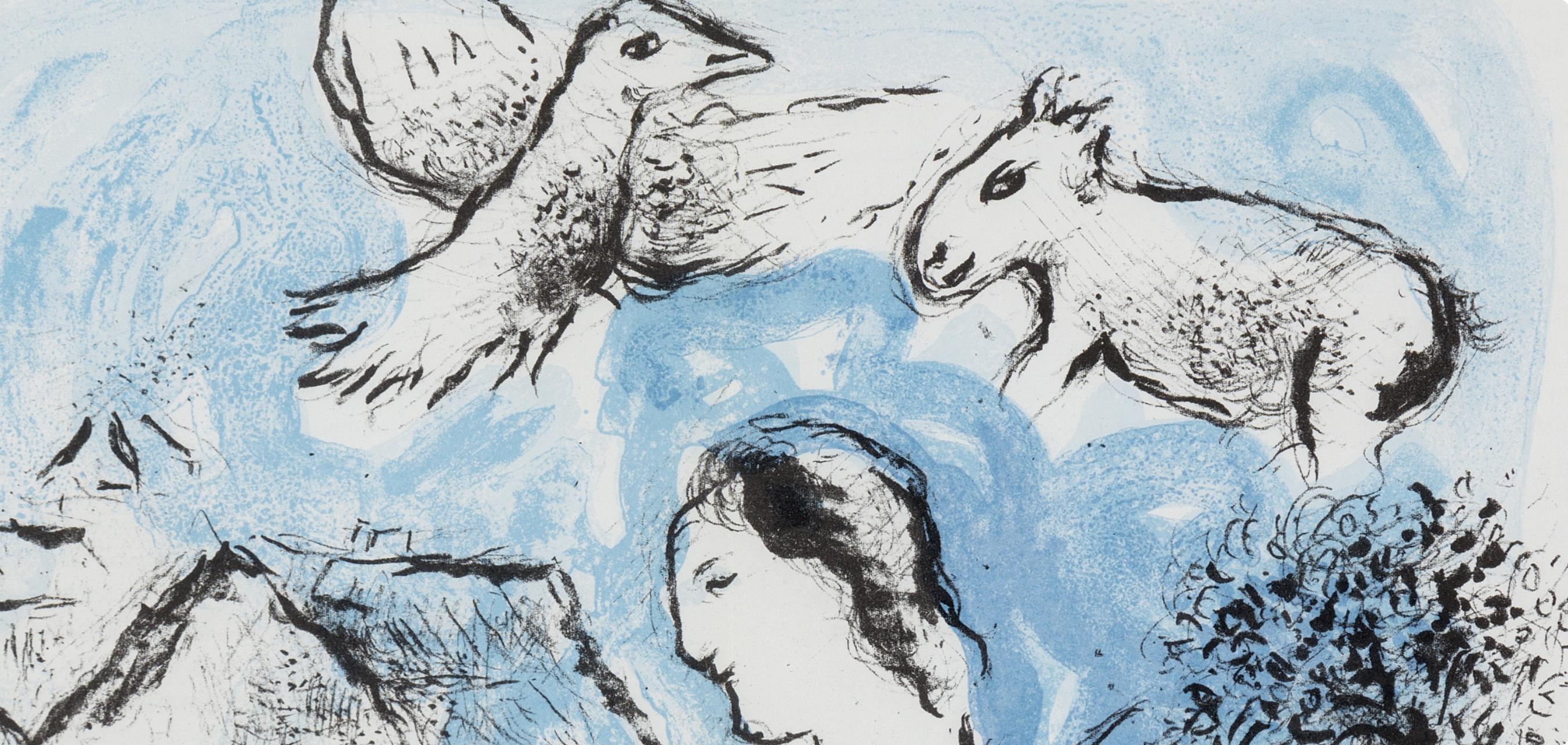 Chagall, Composition (Cramer 104; Mourlot 917), Derrière le Miroir (after) - Print by Marc Chagall