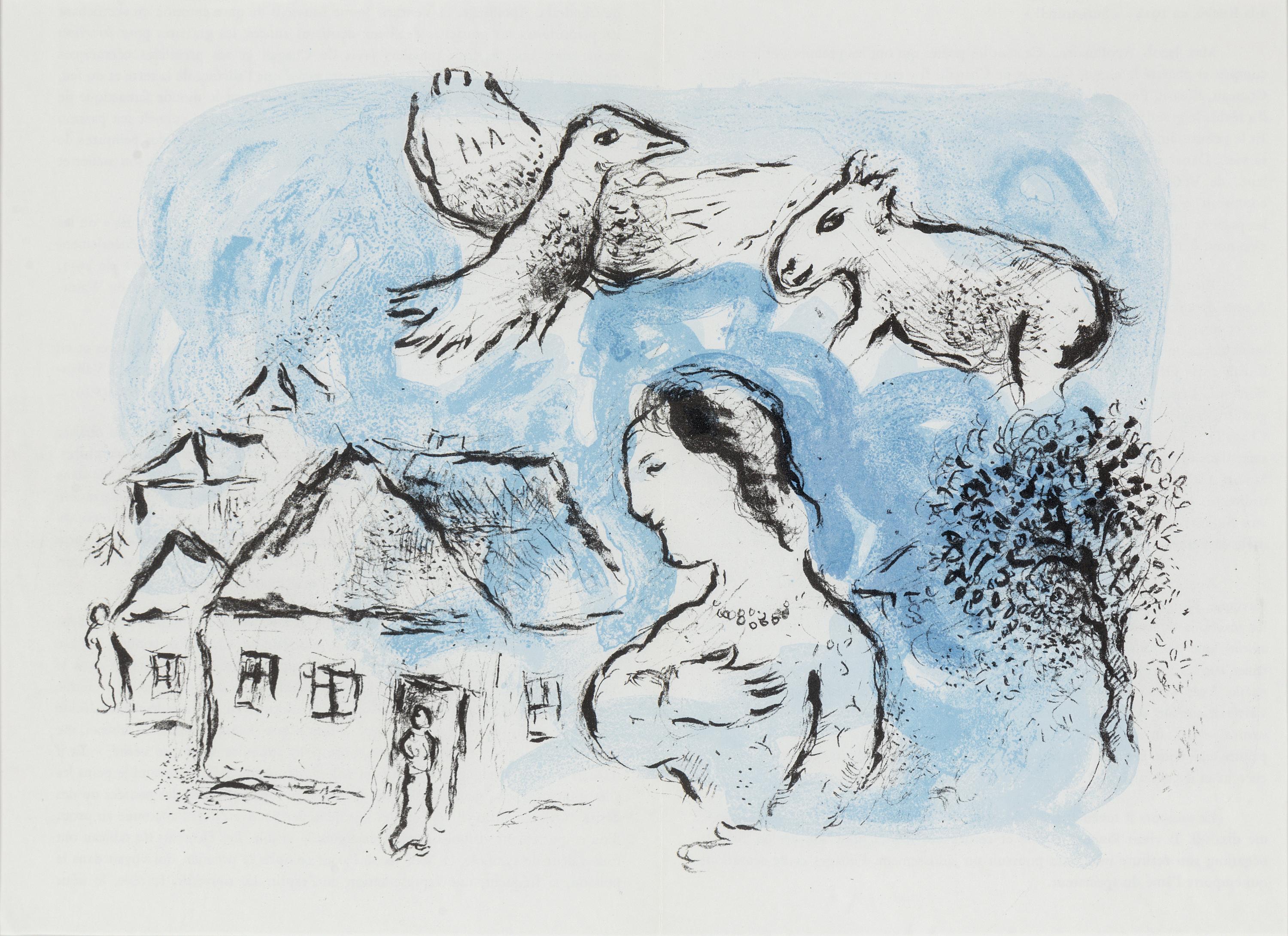 Lithograph on vélin paper. Inscription: Unsigned and unnumbered. Good condition, with centerfold, as issued. Notes: From Derrière le miroir, N° 225. Published by Aimé Maeght, Éditeur, Paris; printed by Éditions Pierre à Feu, Galerie Maeght, 1977.