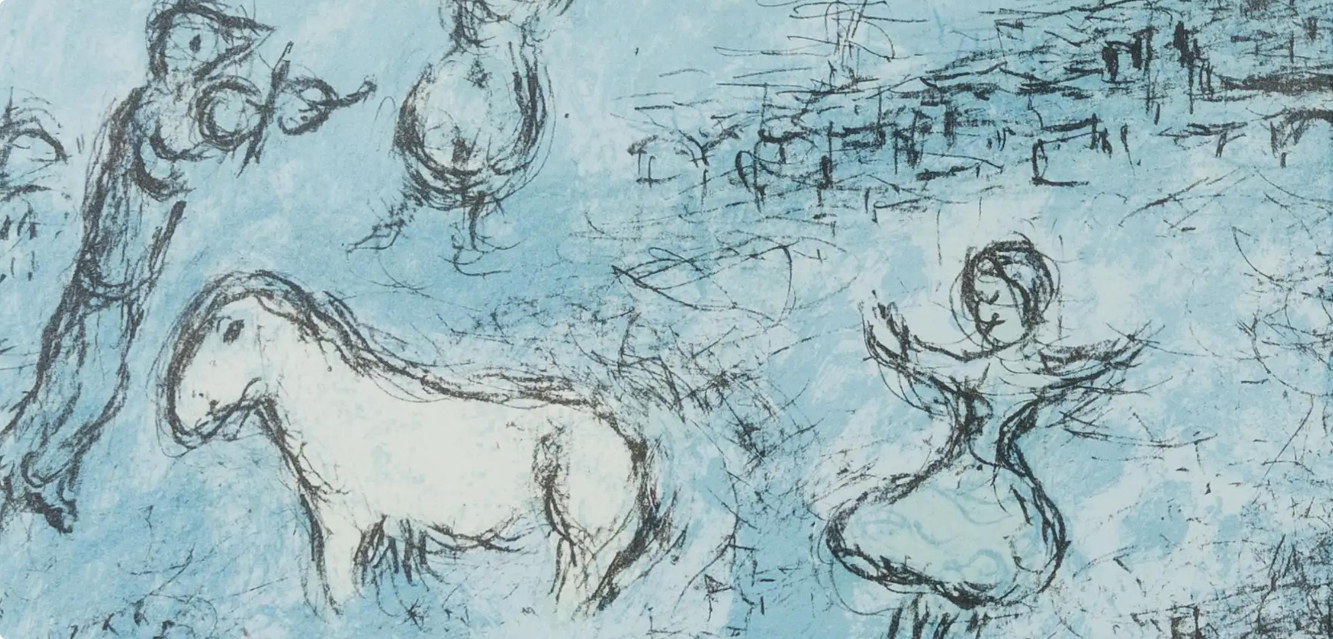 Lithograph on vélin paper. Inscription: Unsigned and unnumbered. Good condition, with centerfold, as issued. Notes: From Derrière le miroir, N° 246. Published by Aimé Maeght, Éditeur, Paris; printed by Éditions Pierre à Feu, Galerie Maeght, 1981.
