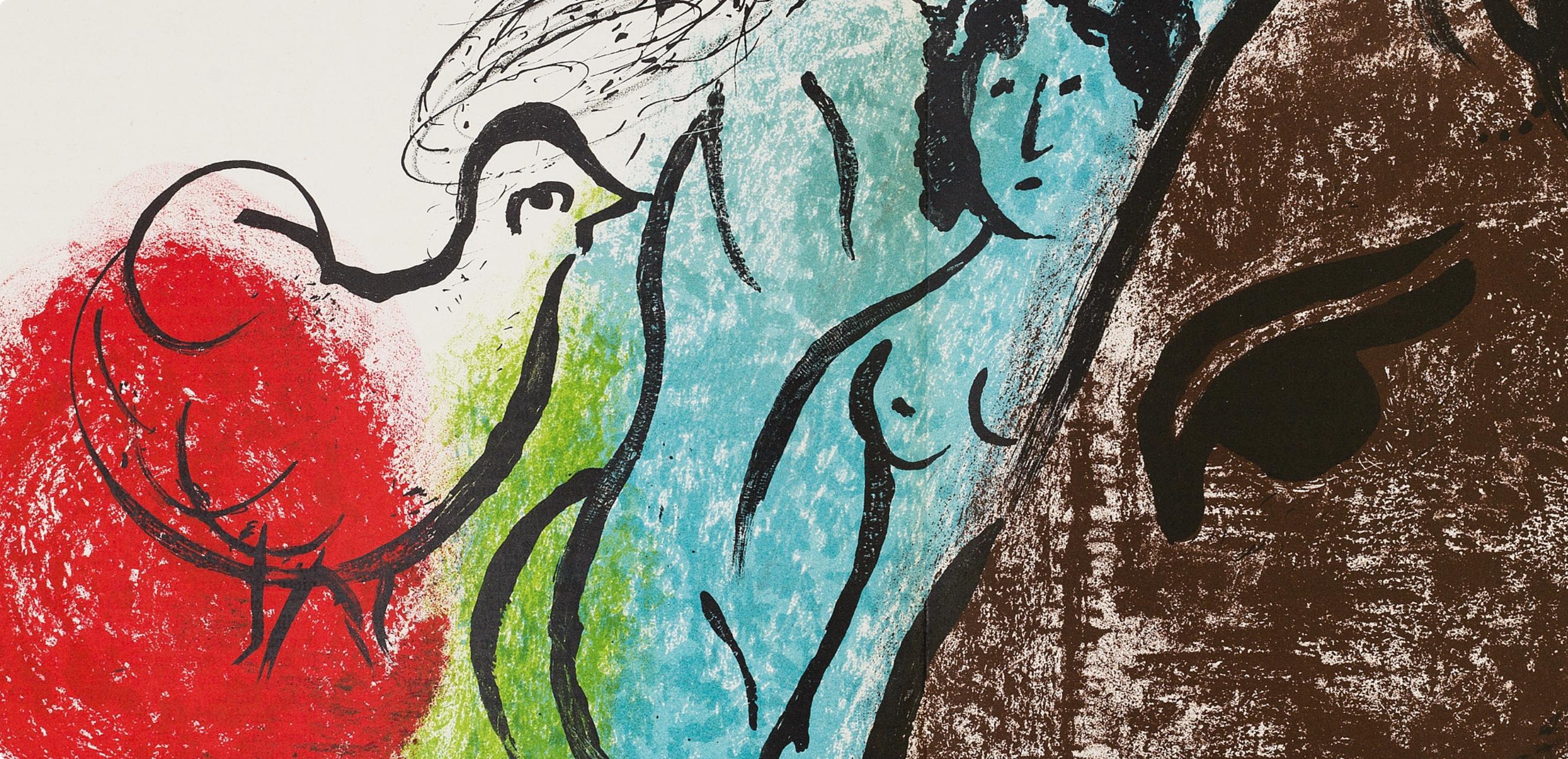 Chagall, Composition (Cramer 21; Mourlot 61), Derrière le Miroir (after) - Gray Landscape Print by Marc Chagall