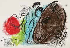 Chagall, Composition (Cramer 21; Mourlot 61), Derrière le Miroir (after)